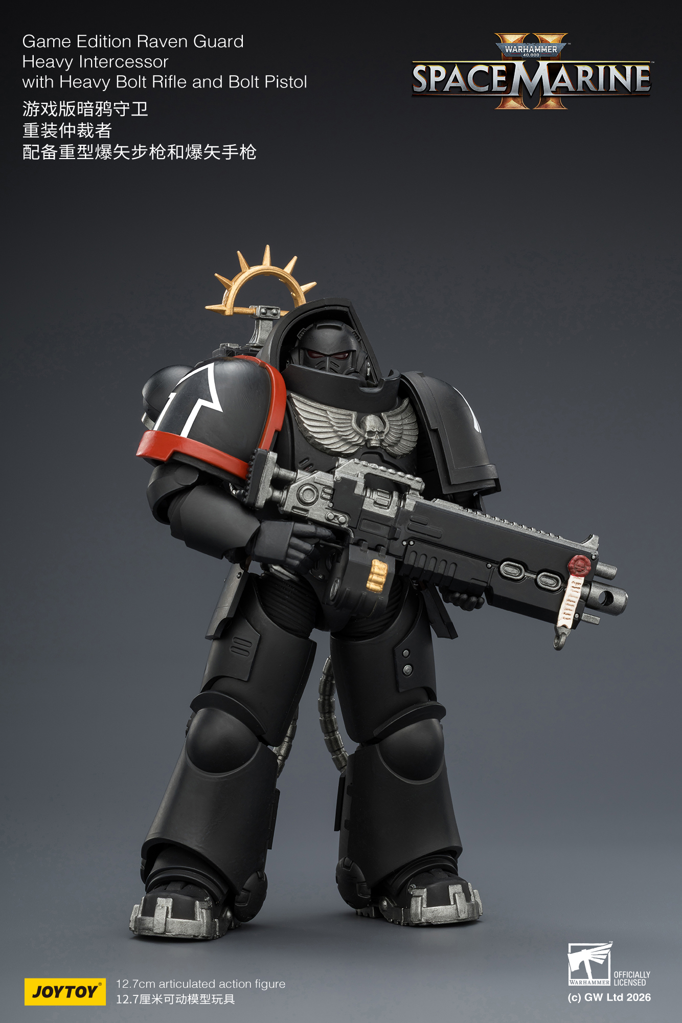 JoyToy WH40K Game Edition Heavy Intercessor Squad