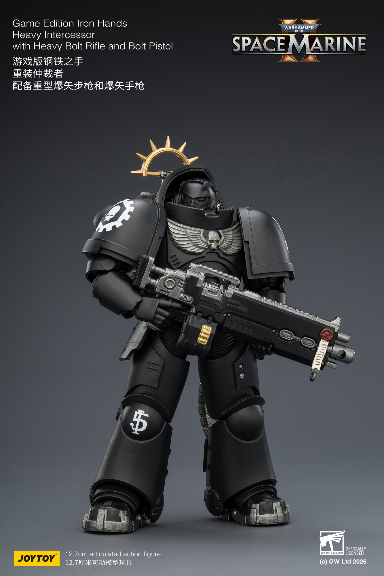 JoyToy WH40K Game Edition Heavy Intercessor Squad