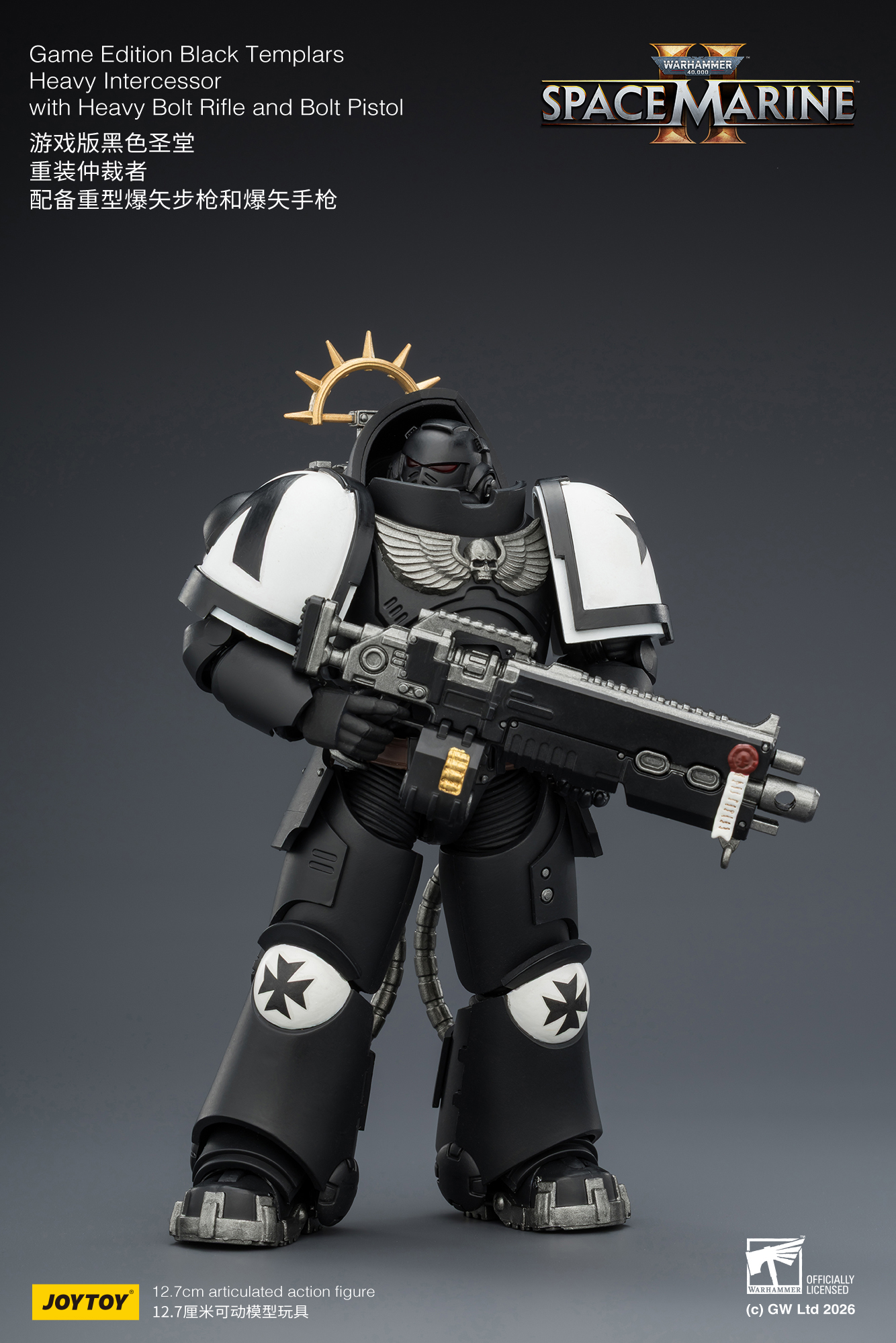 JoyToy WH40K Game Edition Heavy Intercessor Squad