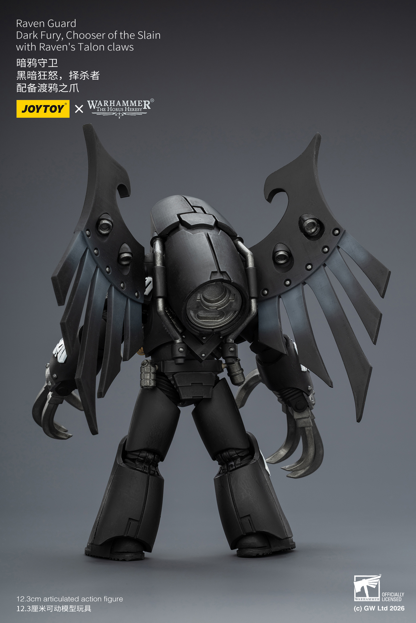 JoyToy Warhammer The Horus Heresy Raven Guard Dark Fury Assault Squad