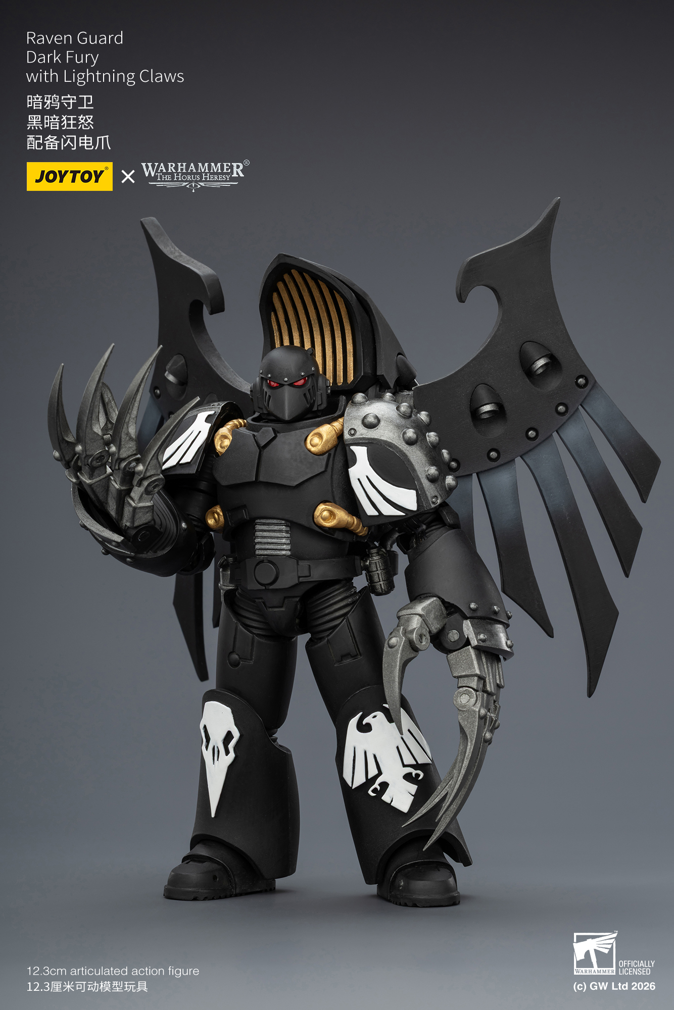 JoyToy Warhammer The Horus Heresy Raven Guard Dark Fury Assault Squad
