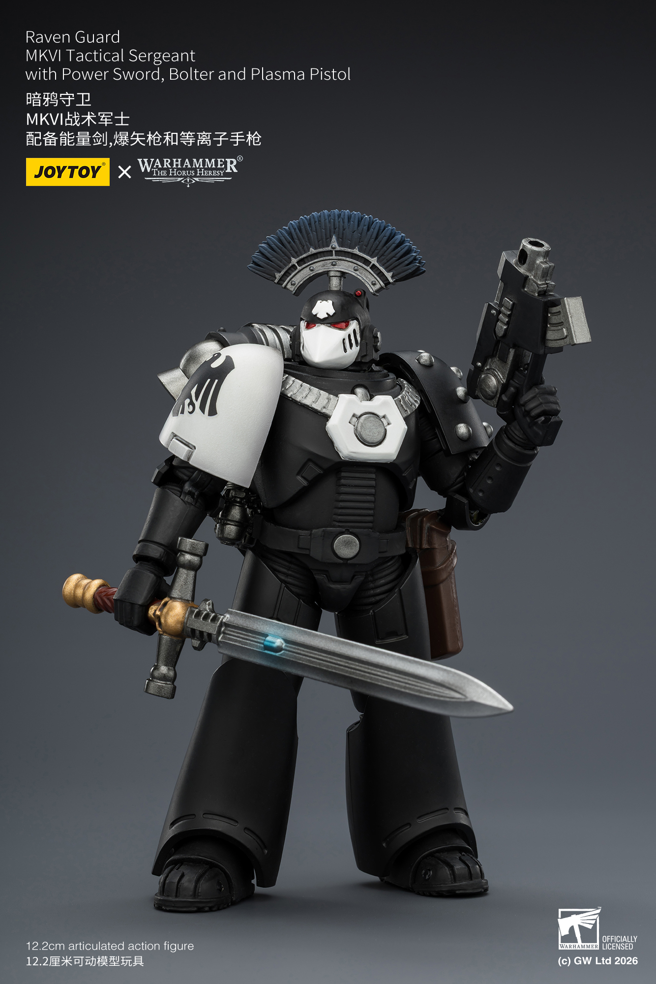 JoyToy Warhammer The Horus Heresy Raven Guard MkVI Tactical Sergeant with Power Sword, Bolter and Plasma Pistol