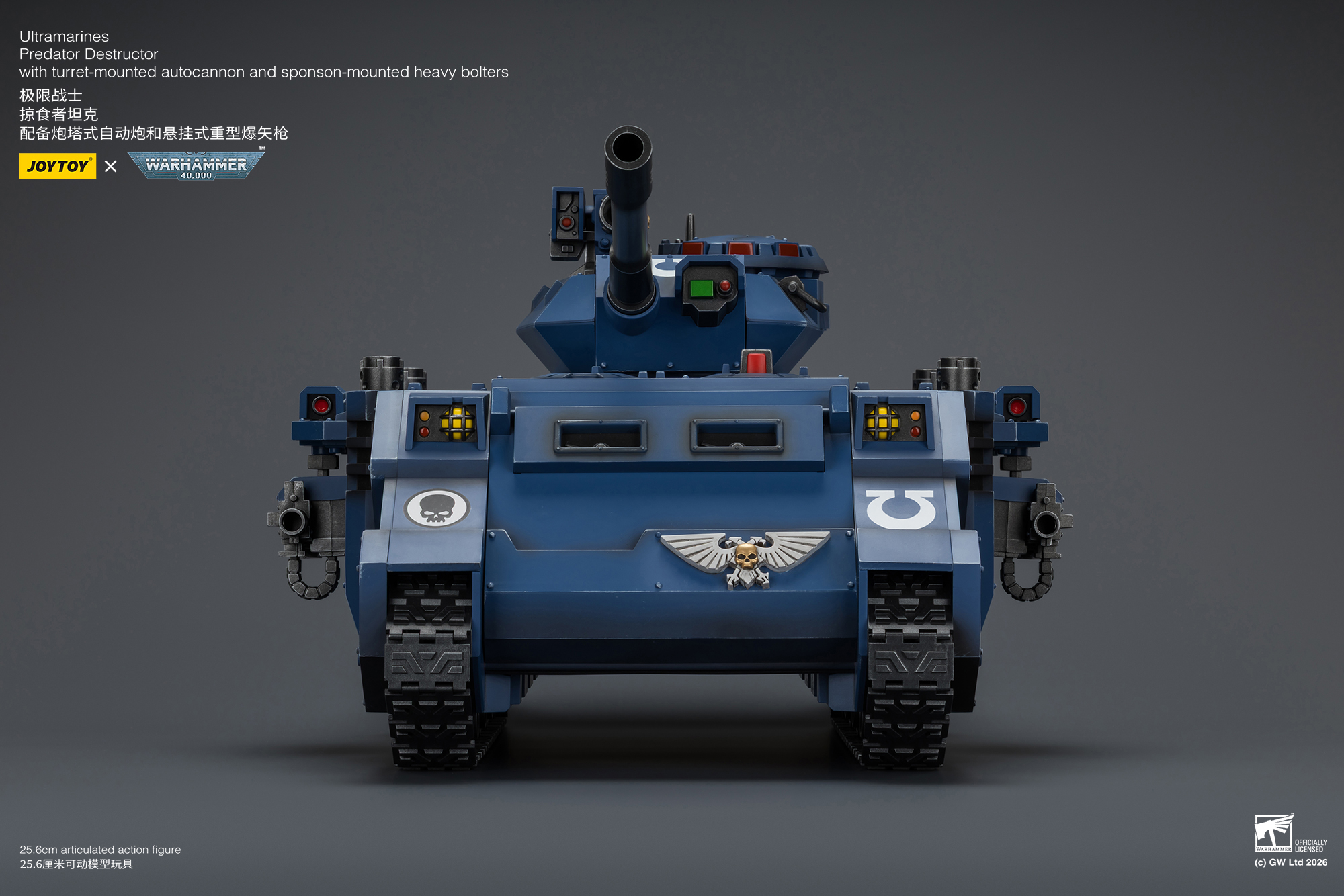 JoyToy WH40K Ultramarines Predator Destructor with turret-mounted autocannon and sponson-mounted heavy bolters