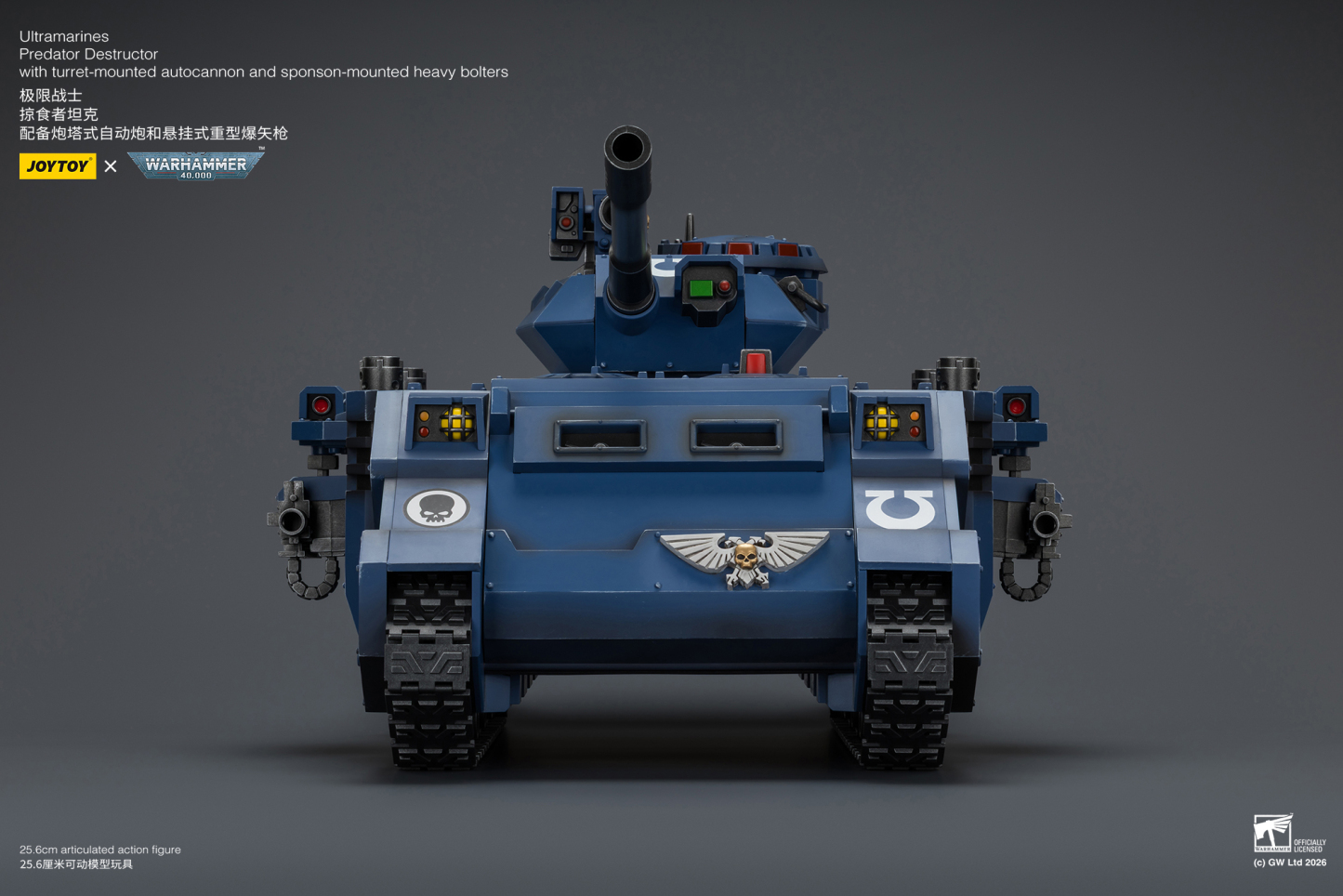 JoyToy WH40K Ultramarines Predator Destructor with turret-mounted autocannon and sponson-mounted heavy bolters