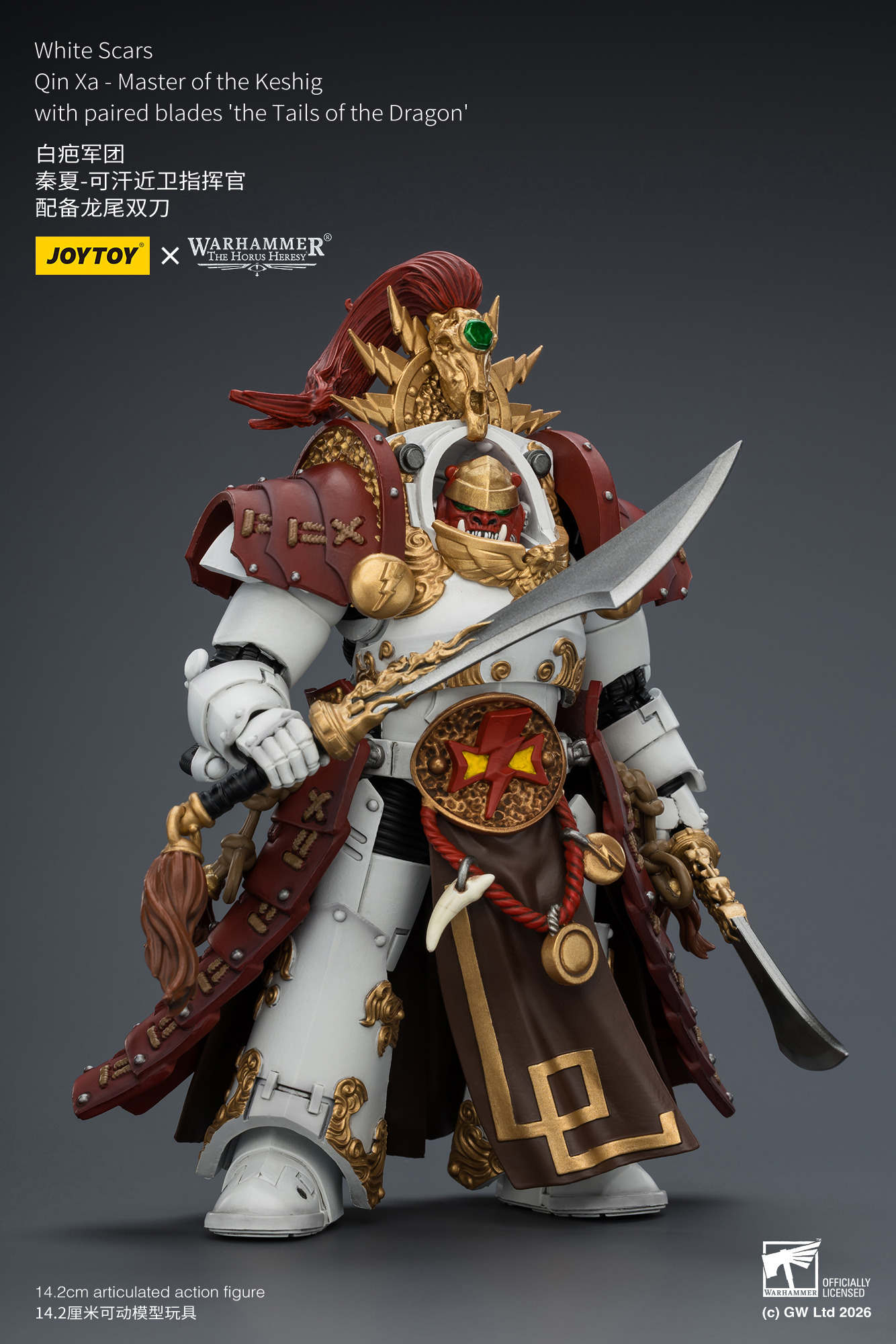 JoyToy Warhammer The Horus Heresy White Scars Qin Xa - Master of the Keshig with paired blades "The Tails of the Dragon"