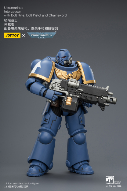 JoyToy WH40K Intercessor Squad