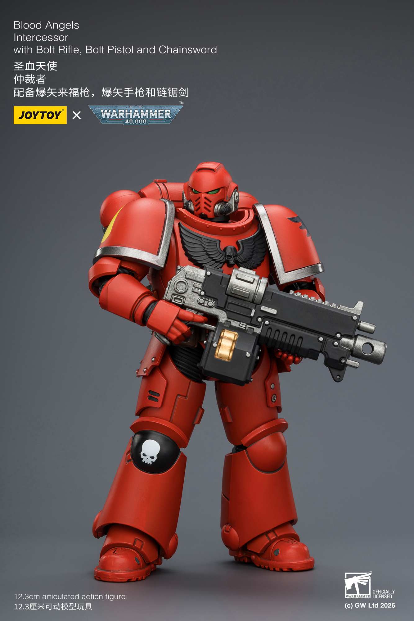 JoyToy WH40K Intercessor Squad