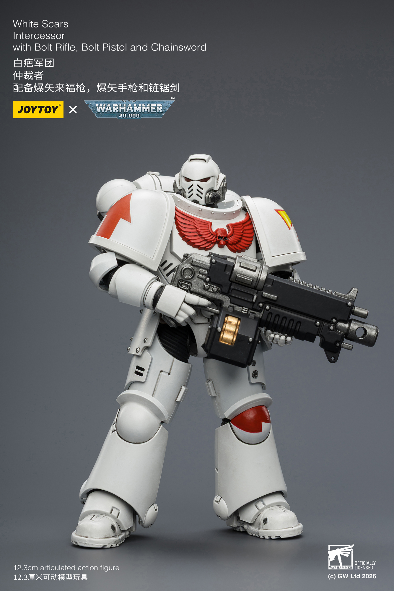 JoyToy WH40K Intercessor Squad