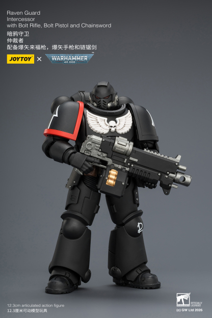 JoyToy WH40K Intercessor Squad