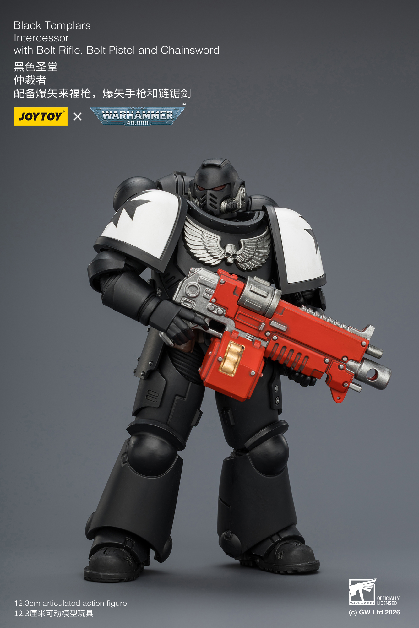 JoyToy WH40K Intercessor Squad