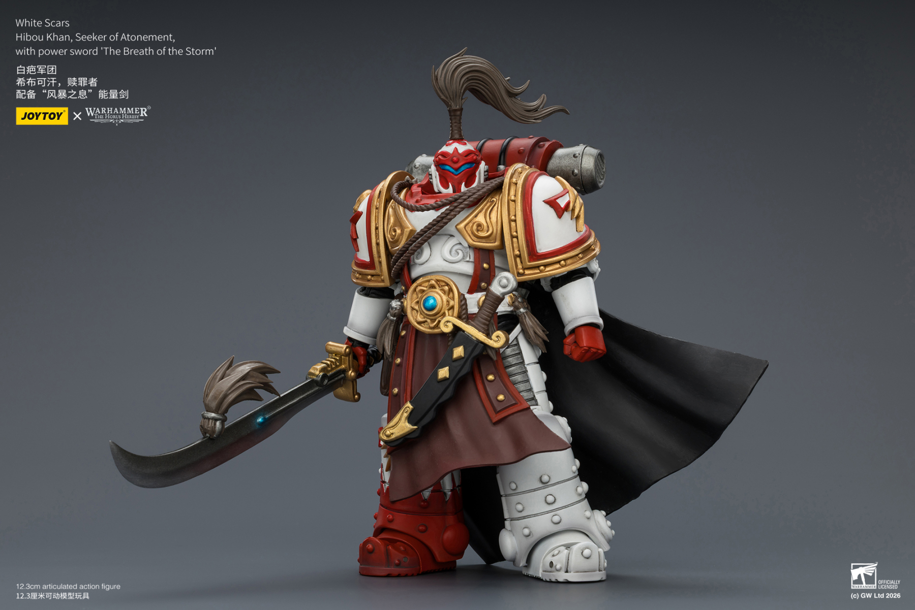 JoyToy Warhammer The Horus Heresy White Scars Hibou Khan, Seeker of Atonement with power sword "The Breath of the Storm"