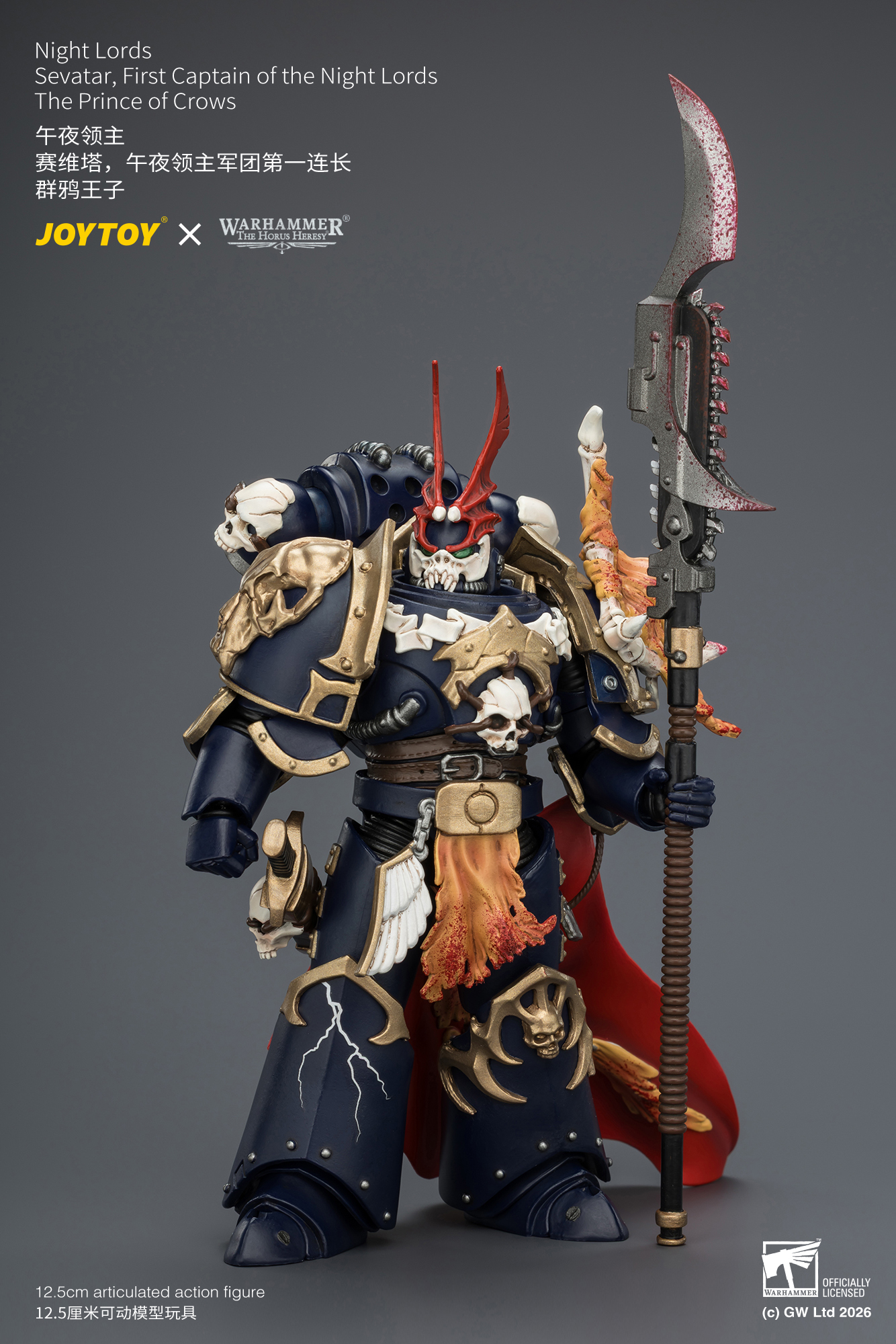 JoyToy Warhammer The Horus Heresy Night Lords Sevatar, First Captain of the Night Lords The Prince of Crows