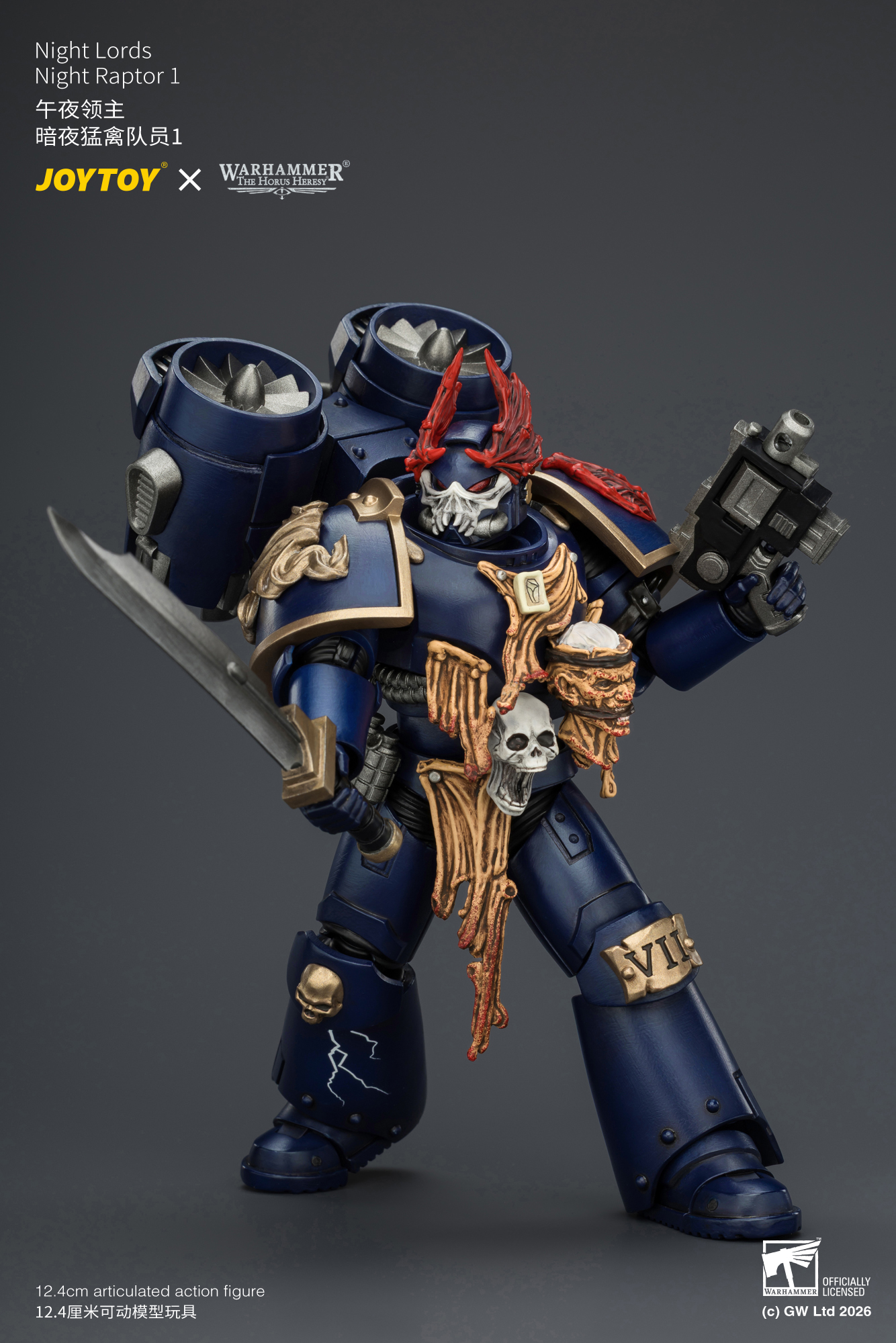 JoyToy Warhammer The Horus Heresy Night Lords Night Raptor Squad