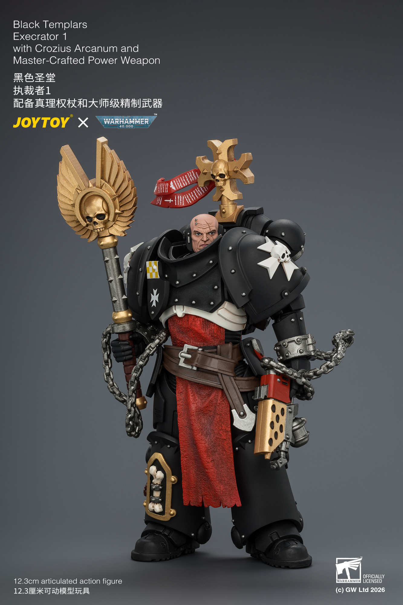 JoyToy WH40K Space Marines Black Templars Execrator Squad
