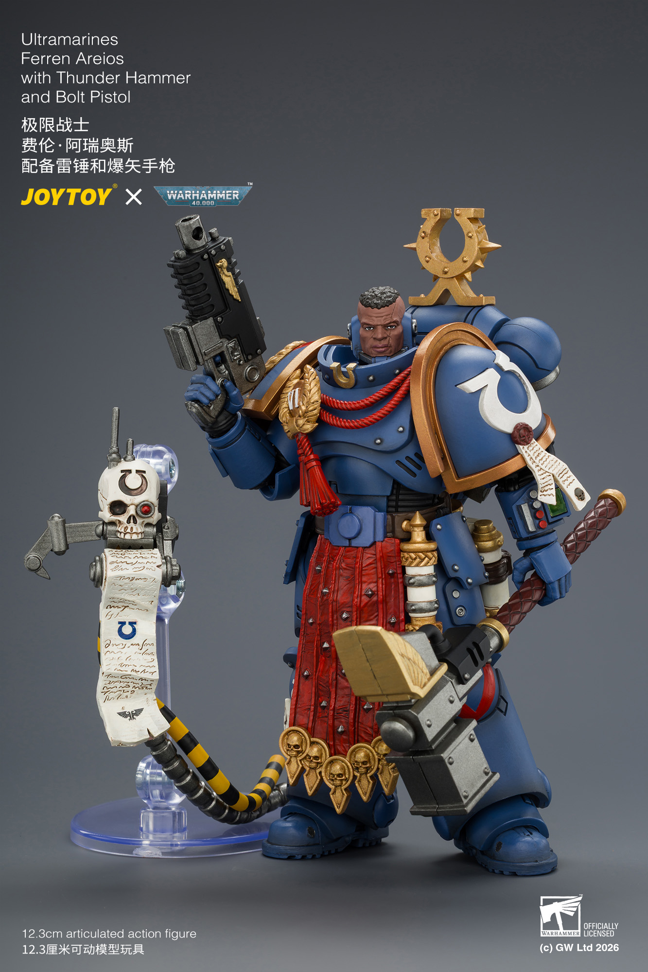 JoyToy WH40K Ultramarines Ferren Areios with Thunder Hammer and Bolt Pistol