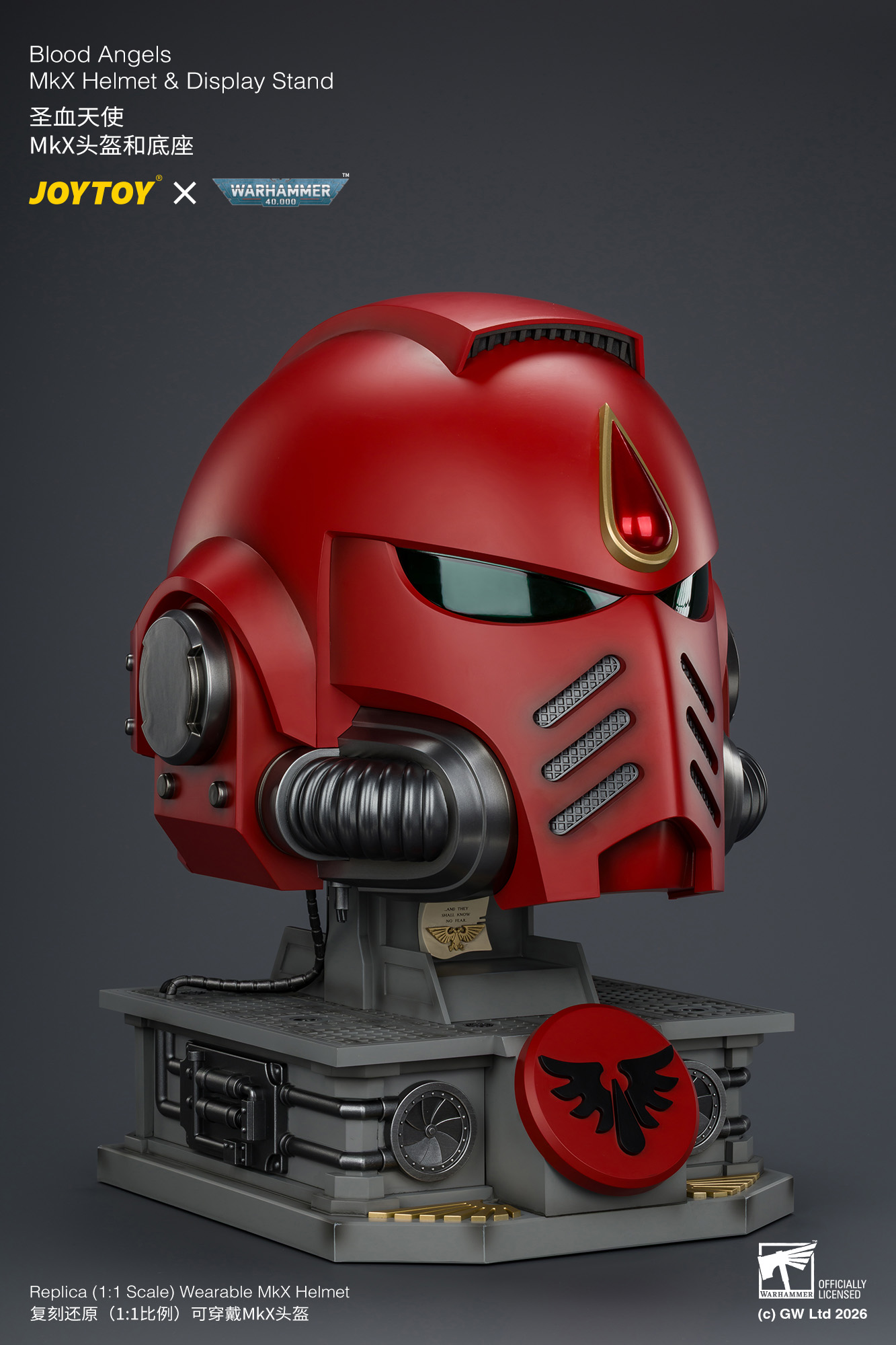 JoyToy WH40K Blood Angels MKX Helmet & Display Stand