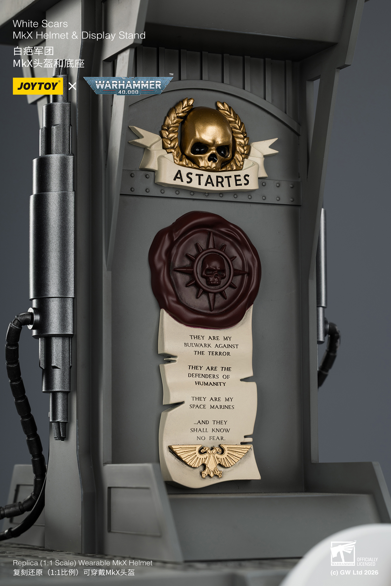 JoyToy WH40K White Scars MKX Helmet & Display Stand