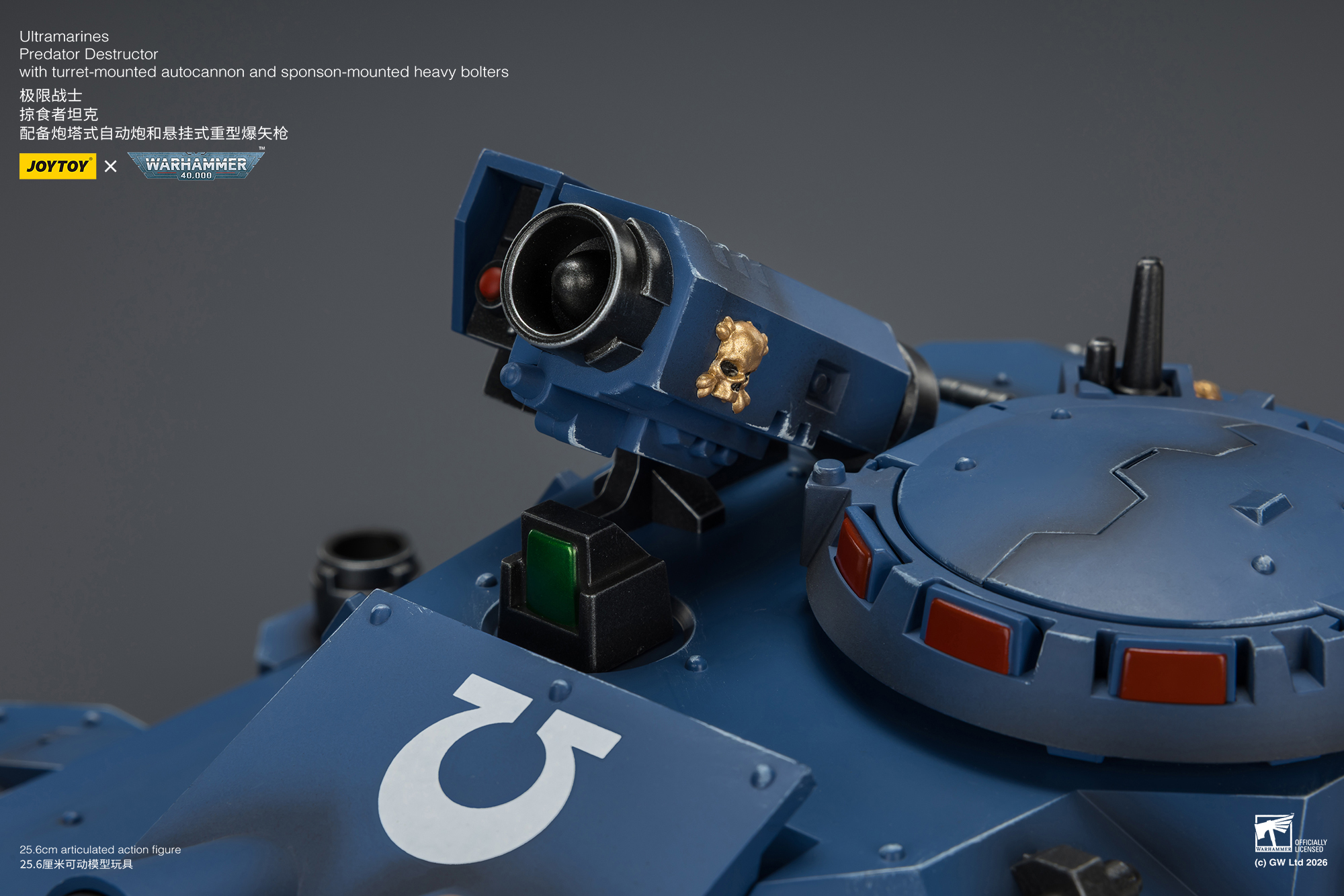 JoyToy WH40K Ultramarines Predator Destructor with turret-mounted autocannon and sponson-mounted heavy bolters