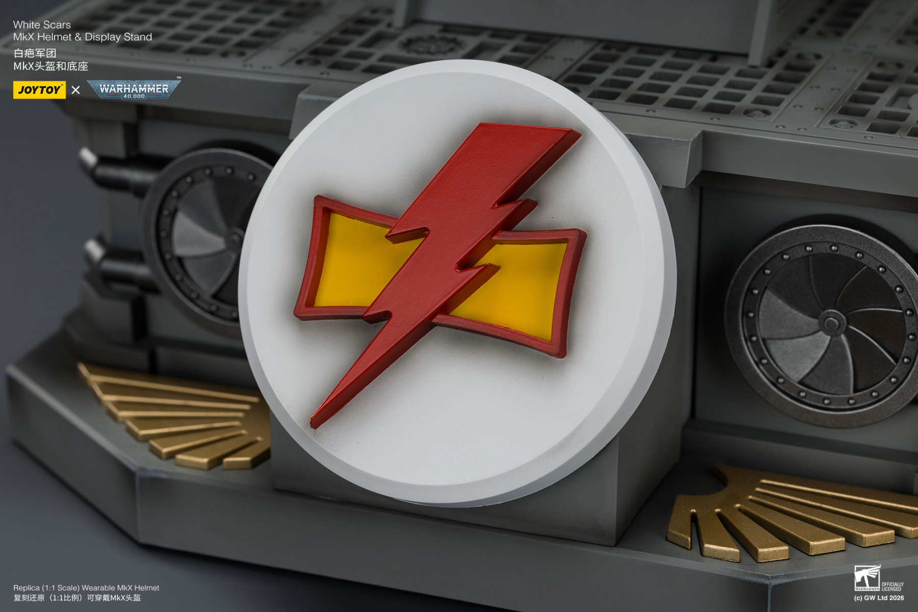 JoyToy WH40K White Scars MKX Helmet & Display Stand