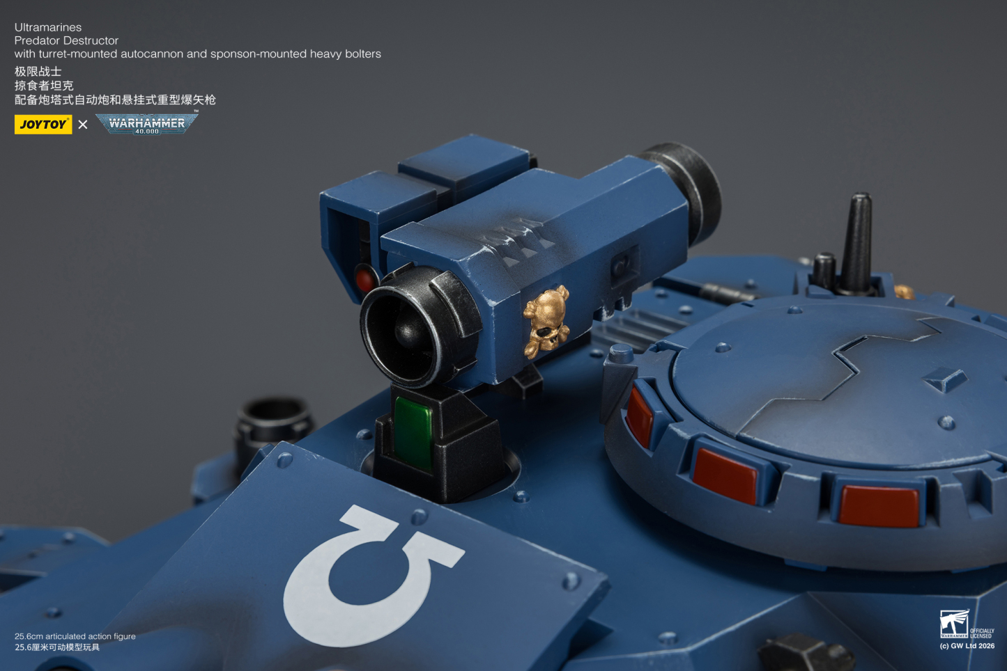 JoyToy WH40K Ultramarines Predator Destructor with turret-mounted autocannon and sponson-mounted heavy bolters