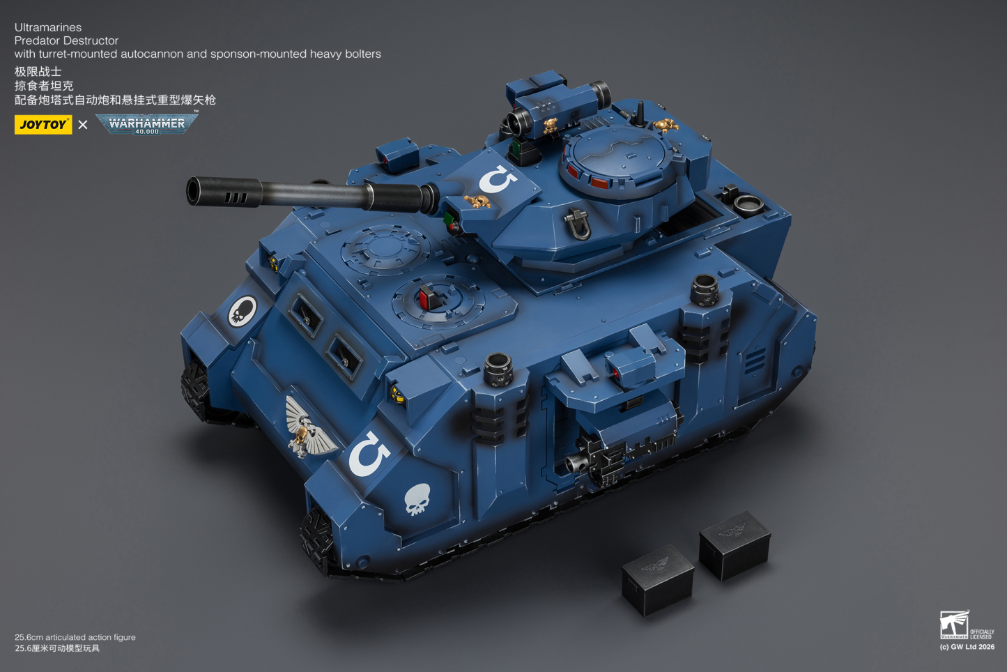 JoyToy WH40K Ultramarines Predator Destructor with turret-mounted autocannon and sponson-mounted heavy bolters