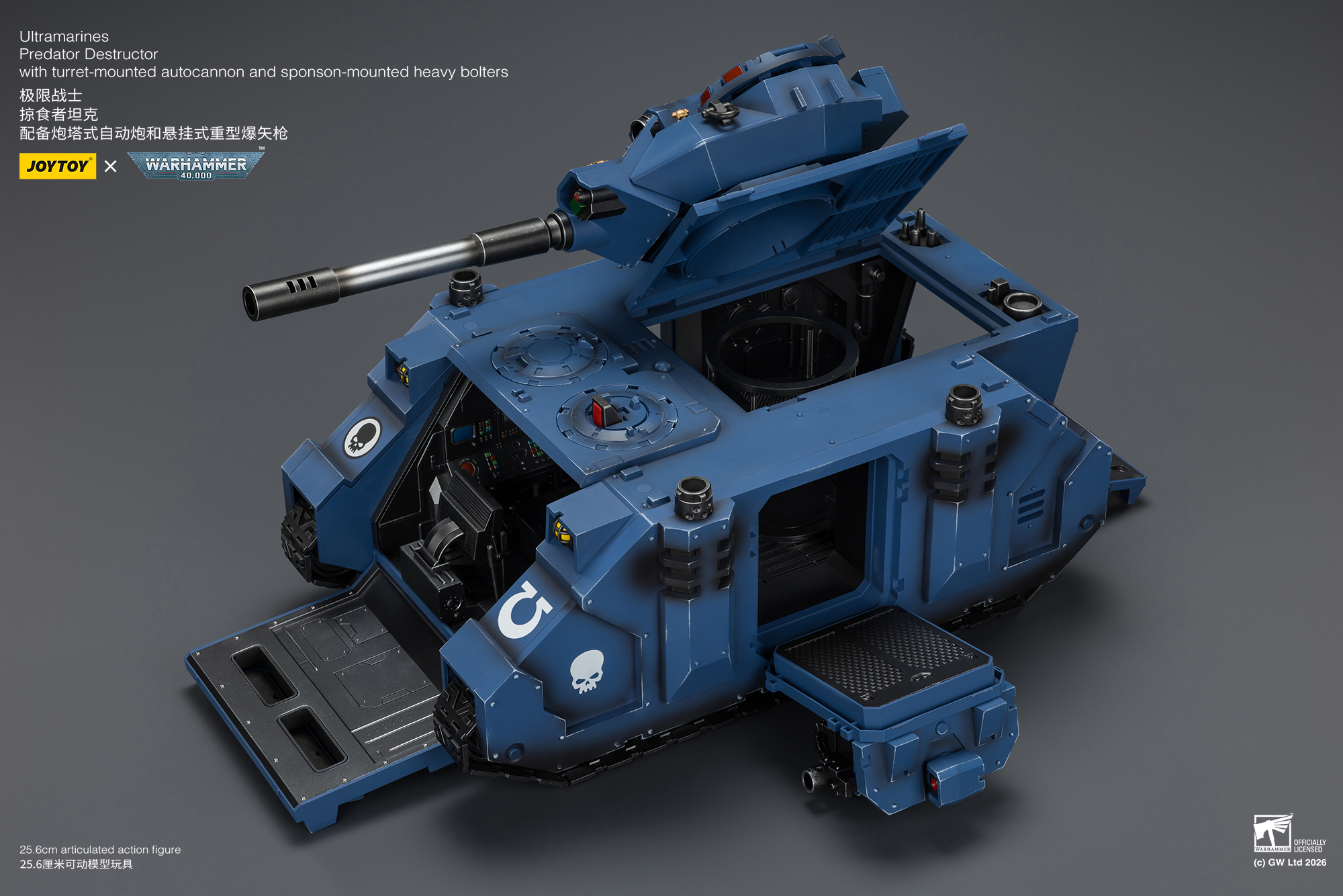 JoyToy WH40K Ultramarines Predator Destructor with turret-mounted autocannon and sponson-mounted heavy bolters