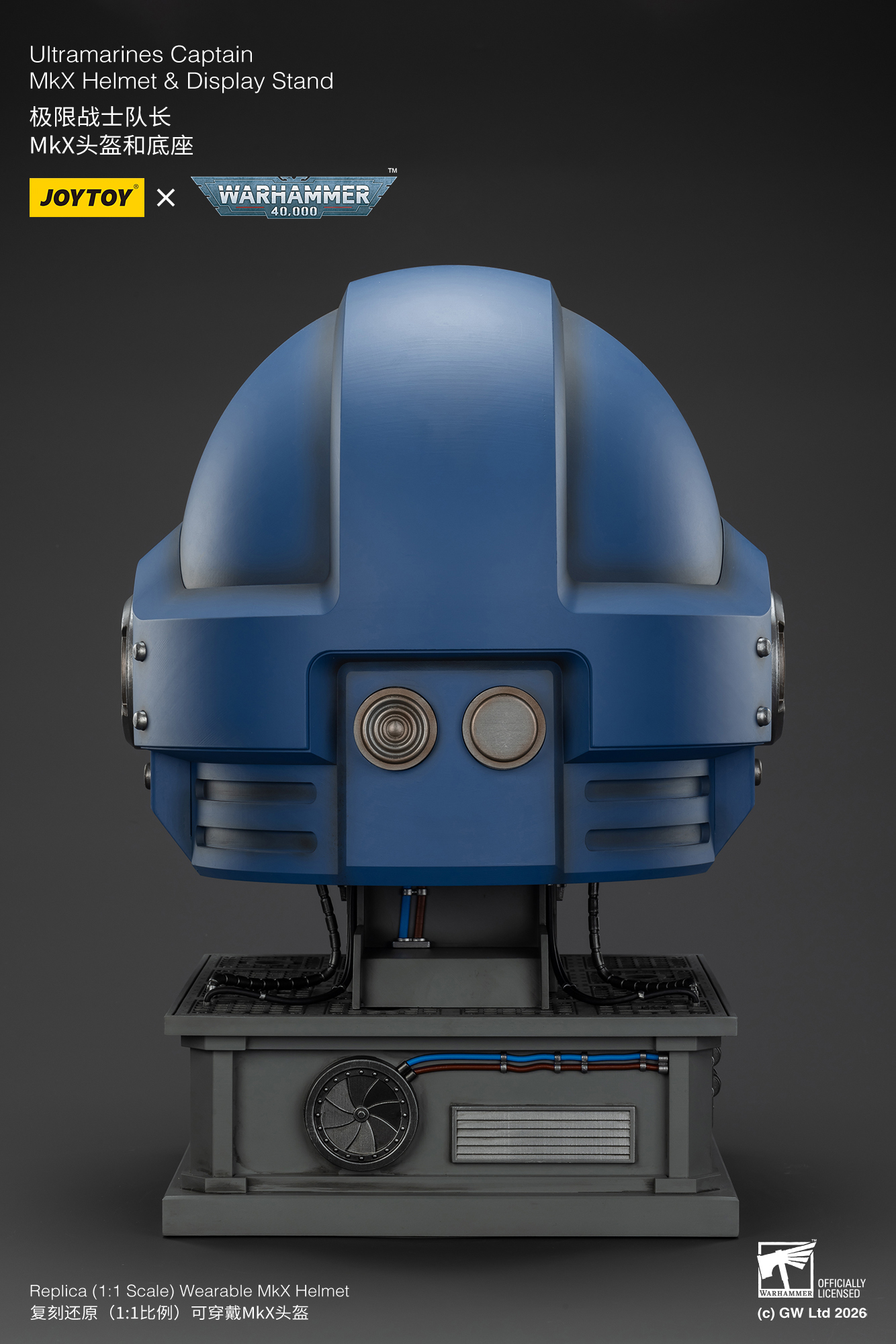 JoyToy WH40K Ultramarines Captain MKX Helmet & Display Stand