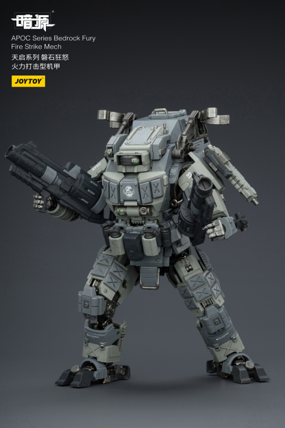 JOYTOY Action Figure Dark Source APOC Series ST Mech 2