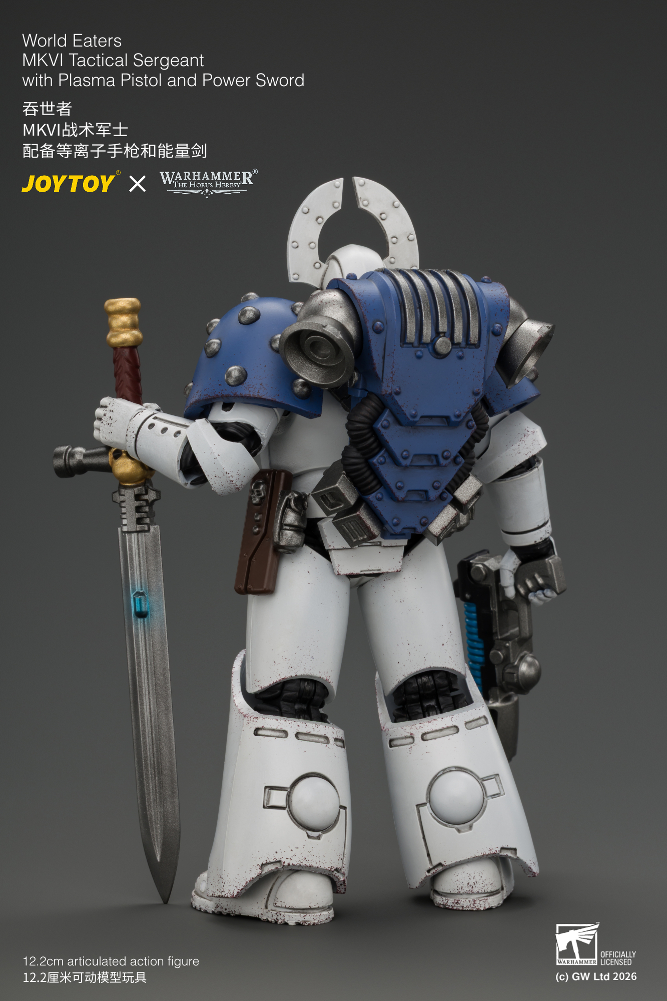 JoyToy Warhammer The Horus Heresy World Eaters MKVI Tactical Sergeant with Plasma Pistol and Power Sword