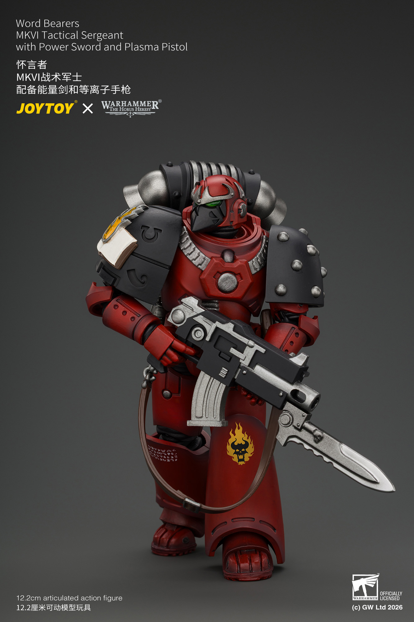JoyToy Warhammer The Horus Heresy Chaos Space Marines Word Bearers MkVI Tactical Sergeant with Power Sword and Plasma Pistol