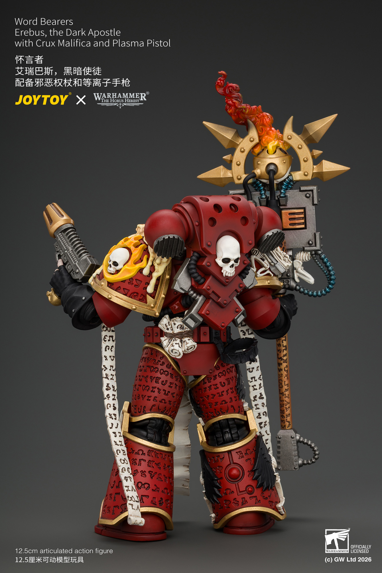 JoyToy Warhammer The Horus Heresy Chaos Space Marines Word Bearers Erebus, the Dark Apostle with Crux Malifica and Plasma Pistol