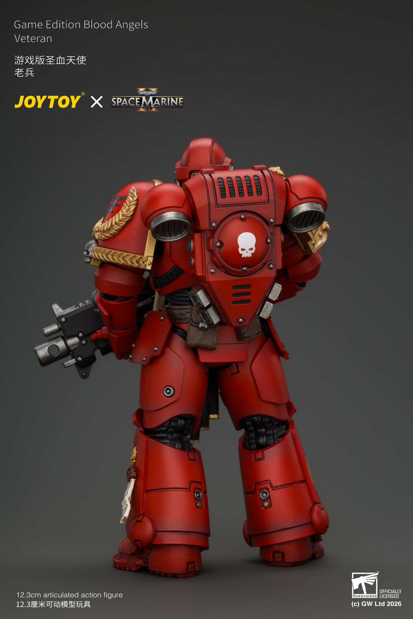 JoyToy WH40K Game Edition Blood Angels Veteran with Bolt Rifle, Chainsword and Bolt Pistol and Plasma Pistol