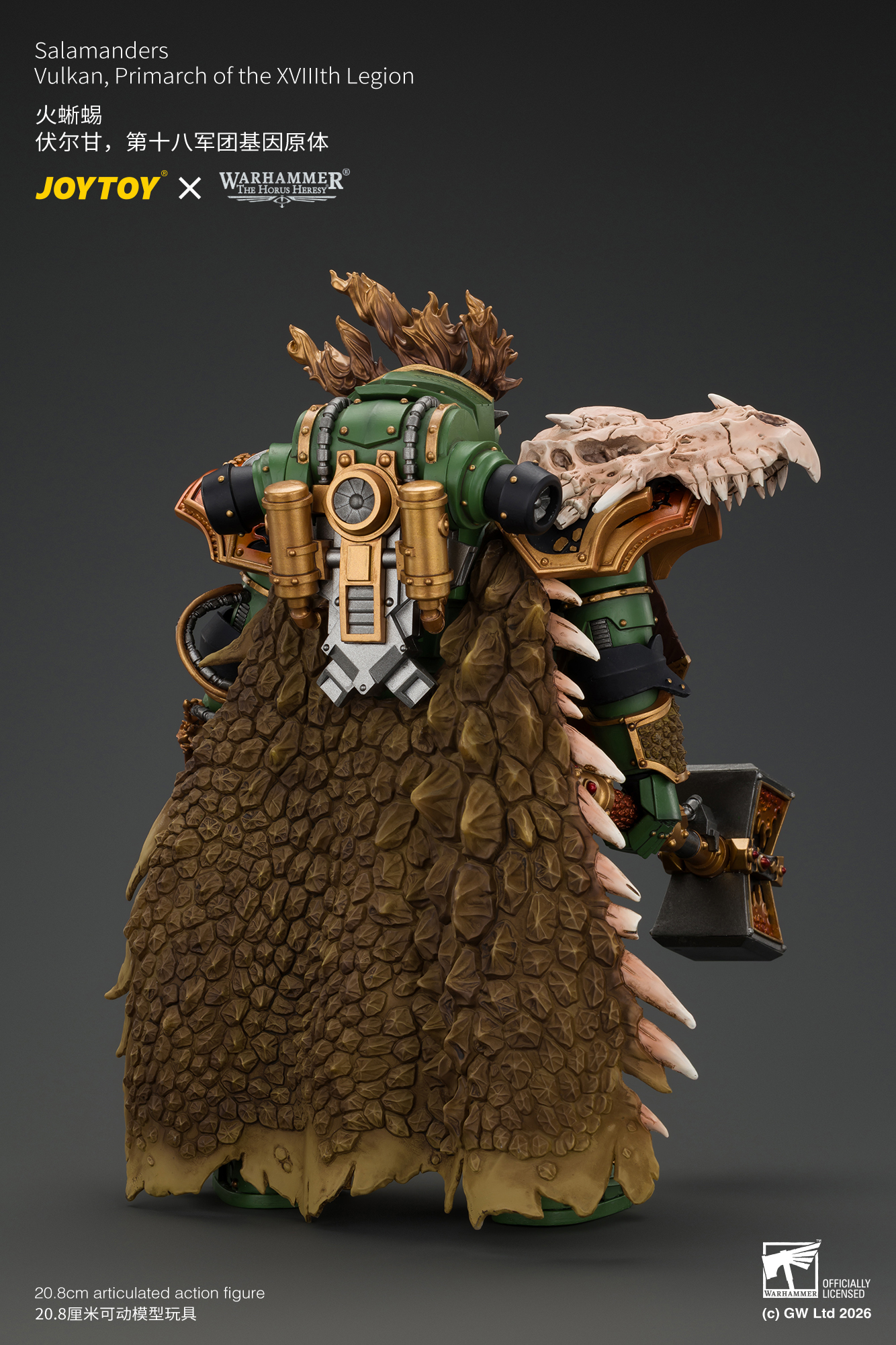 JoyToy The Horus Heresy Salamanders Vulkan, Primarch of the XVlllth Legion with Dawnbringer, The Furnace's Heart and Dragon's Breath Gauntlet