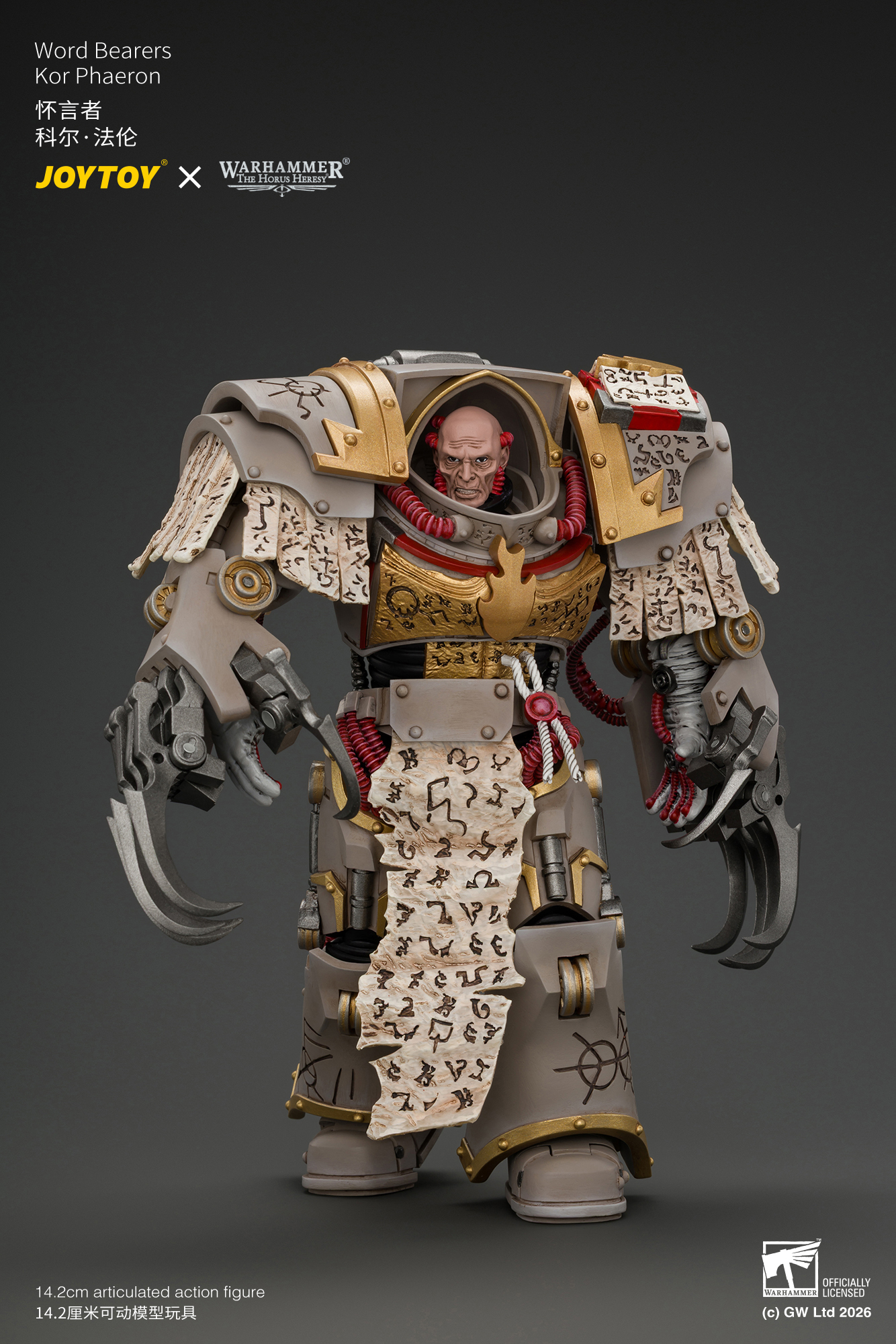 JoyToy Warhammer The Horus Heresy Chaos Space Marines Word Bearers Kor Phaeron with Patriarch's Claws