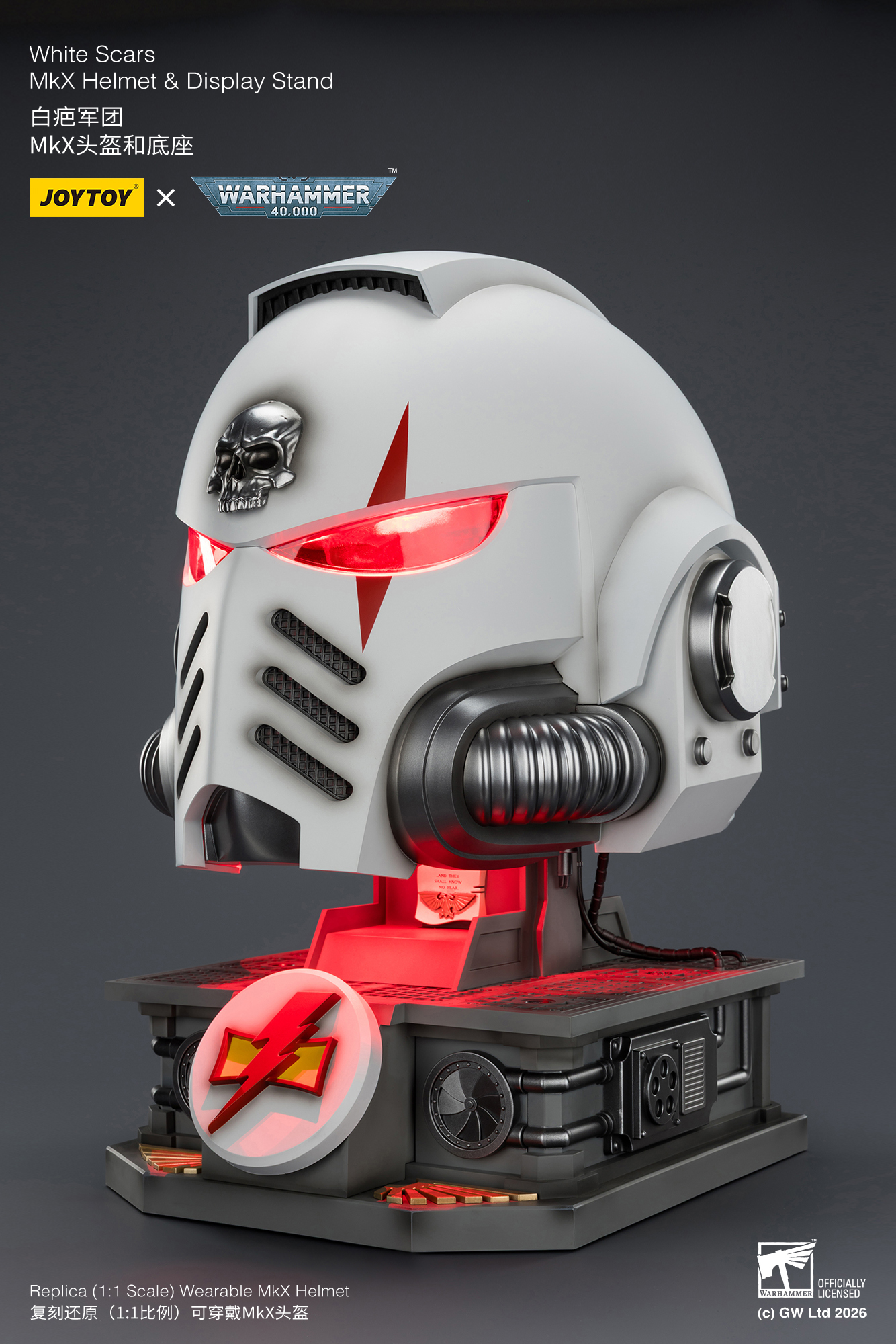 JoyToy WH40K White Scars MKX Helmet & Display Stand