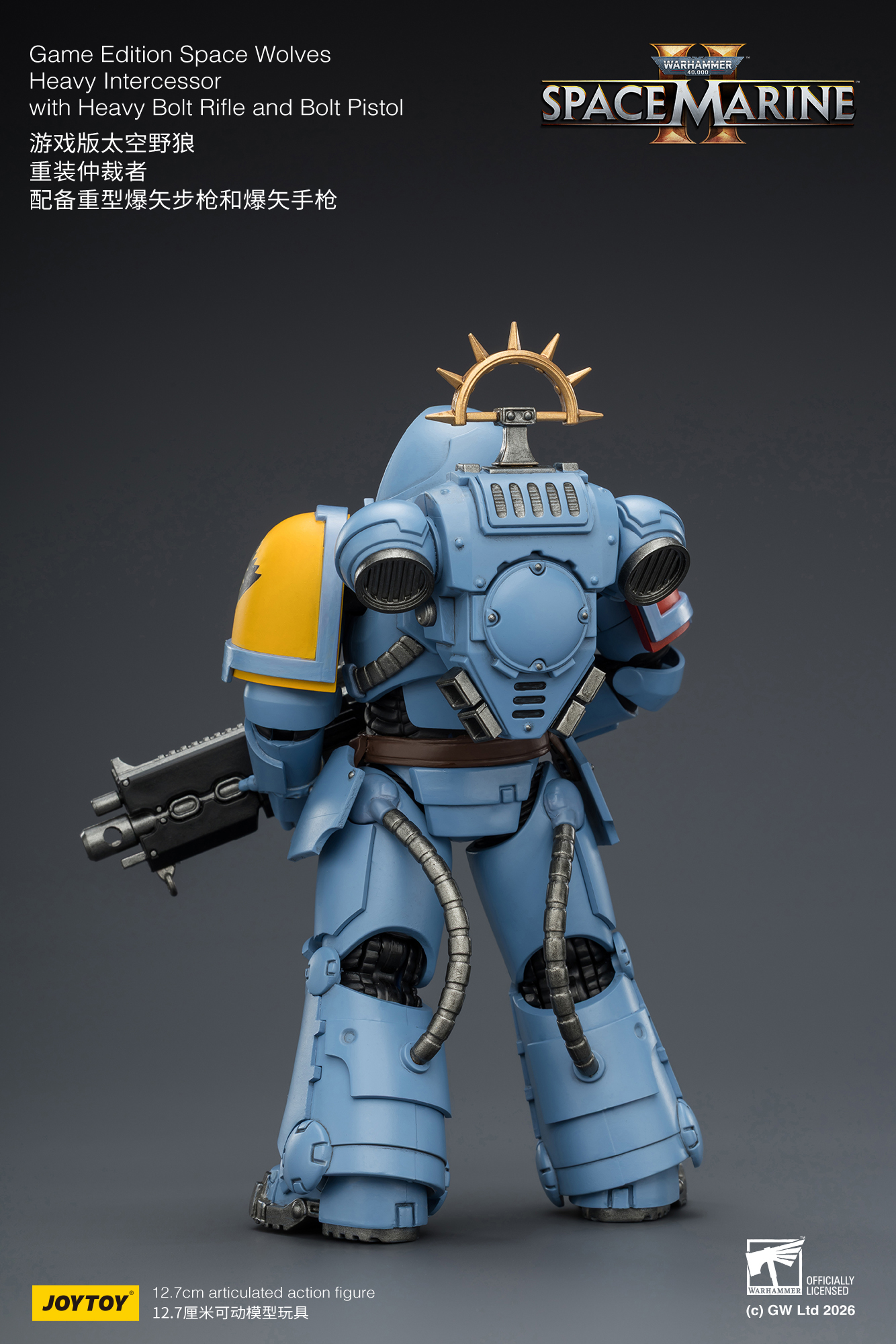 JoyToy WH40K Game Edition Heavy Intercessor Squad
