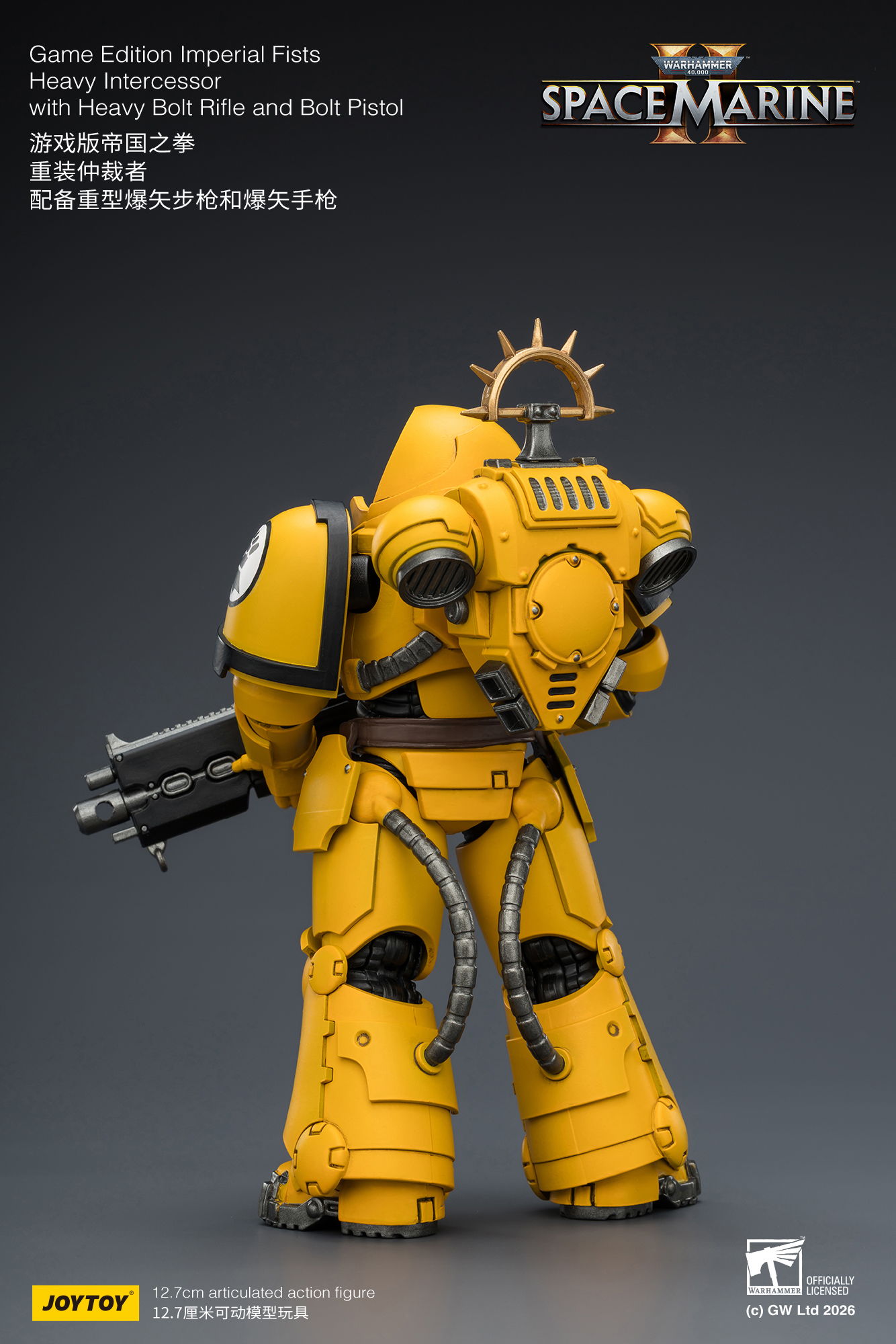 JoyToy WH40K Game Edition Heavy Intercessor Squad