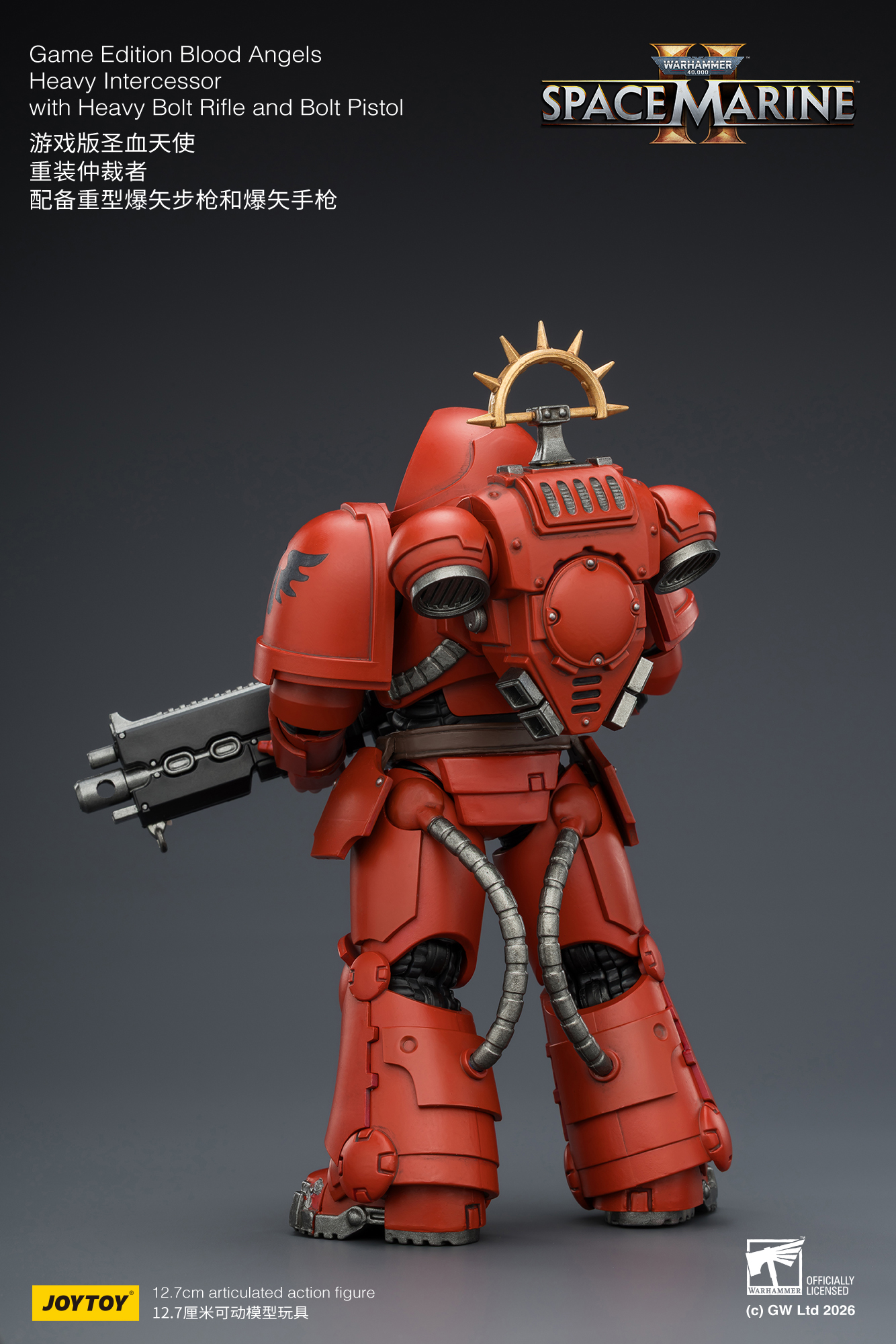 JoyToy WH40K Game Edition Heavy Intercessor Squad