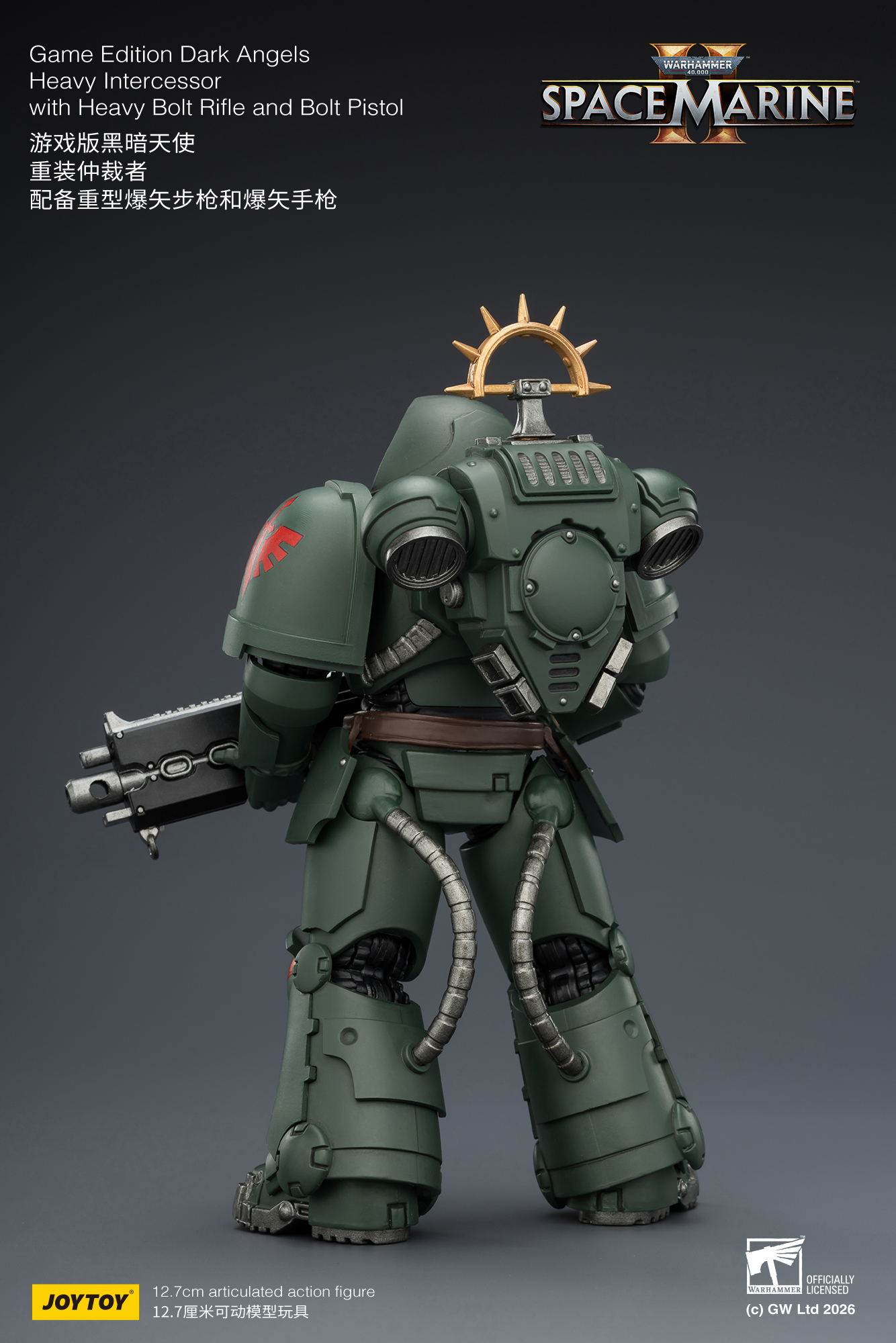 JoyToy WH40K Game Edition Heavy Intercessor Squad