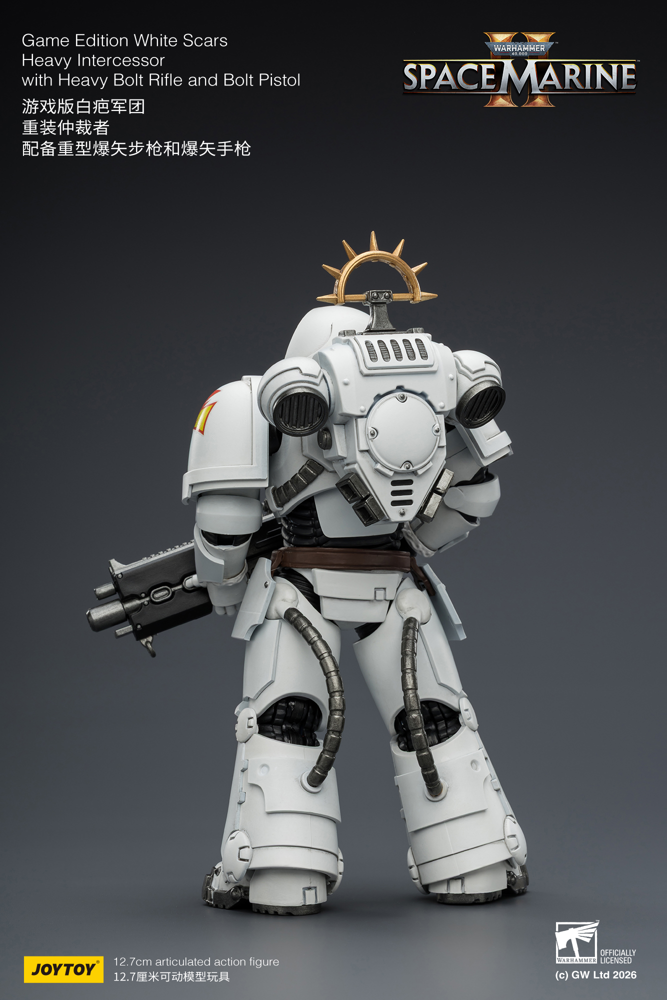 JoyToy WH40K Game Edition Heavy Intercessor Squad