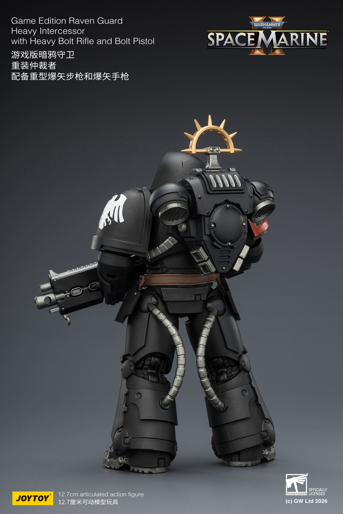 JoyToy WH40K Game Edition Heavy Intercessor Squad