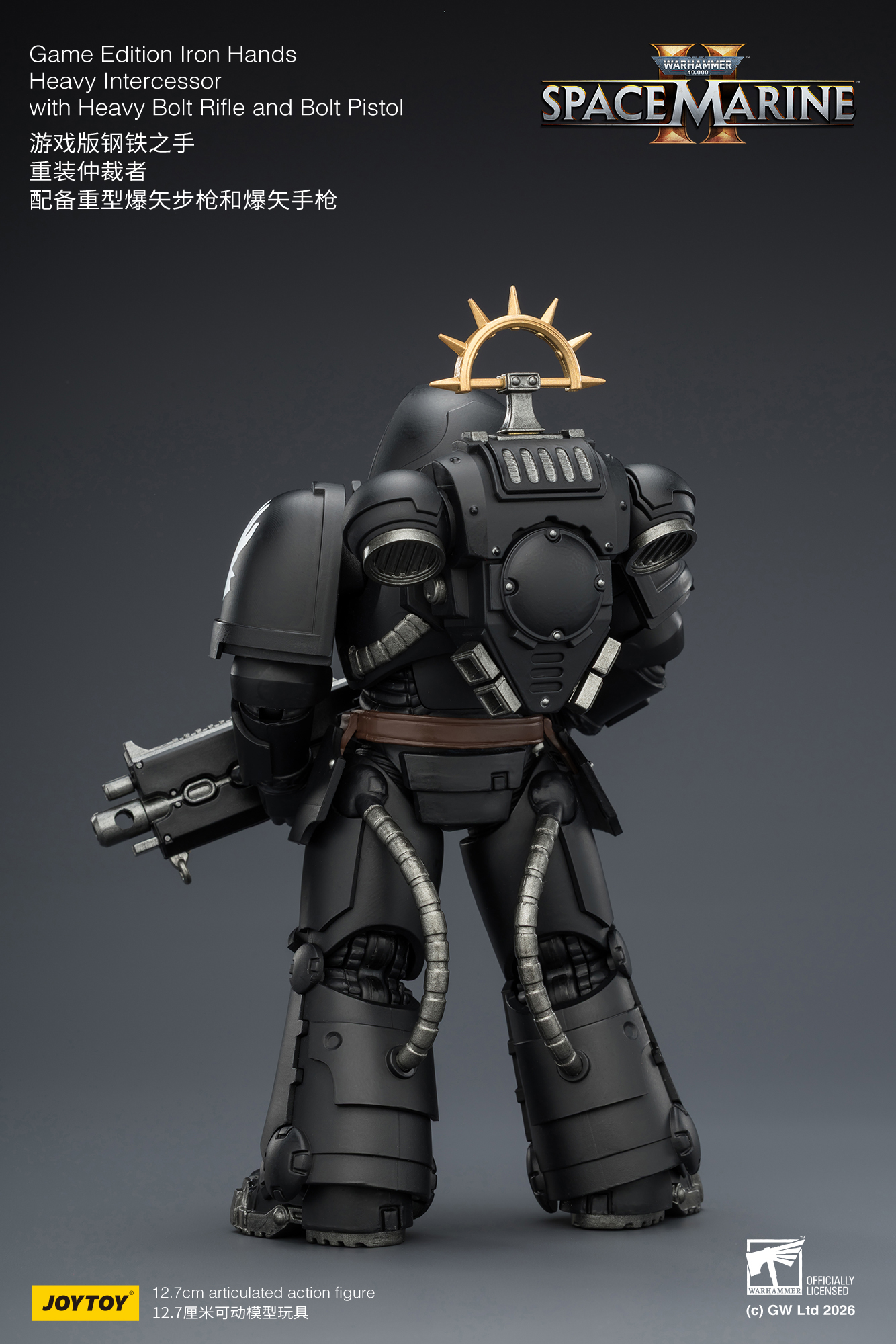 JoyToy WH40K Game Edition Heavy Intercessor Squad