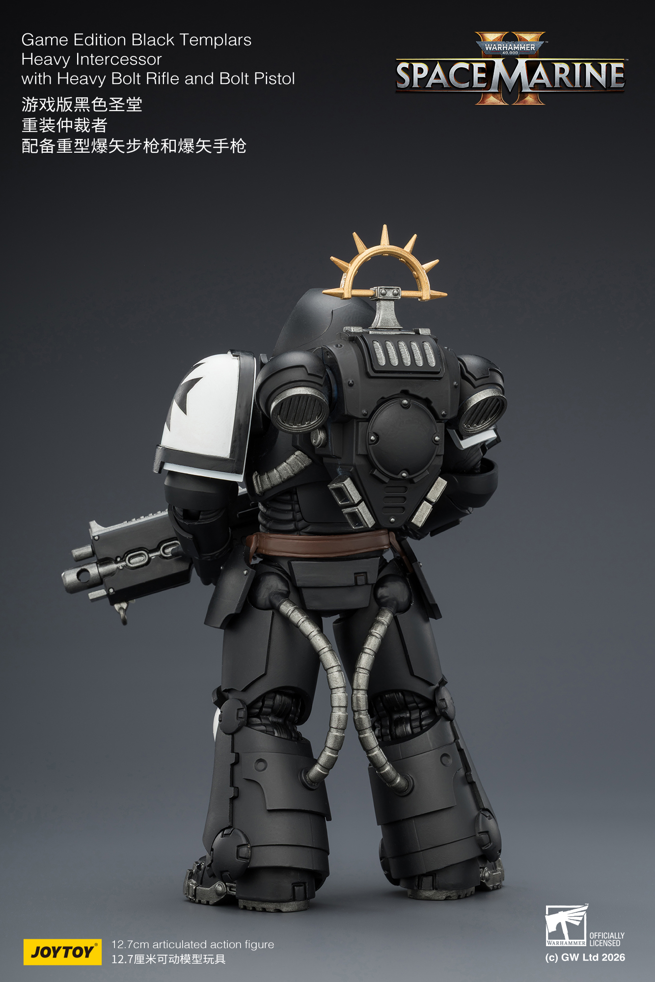 JoyToy WH40K Game Edition Heavy Intercessor Squad