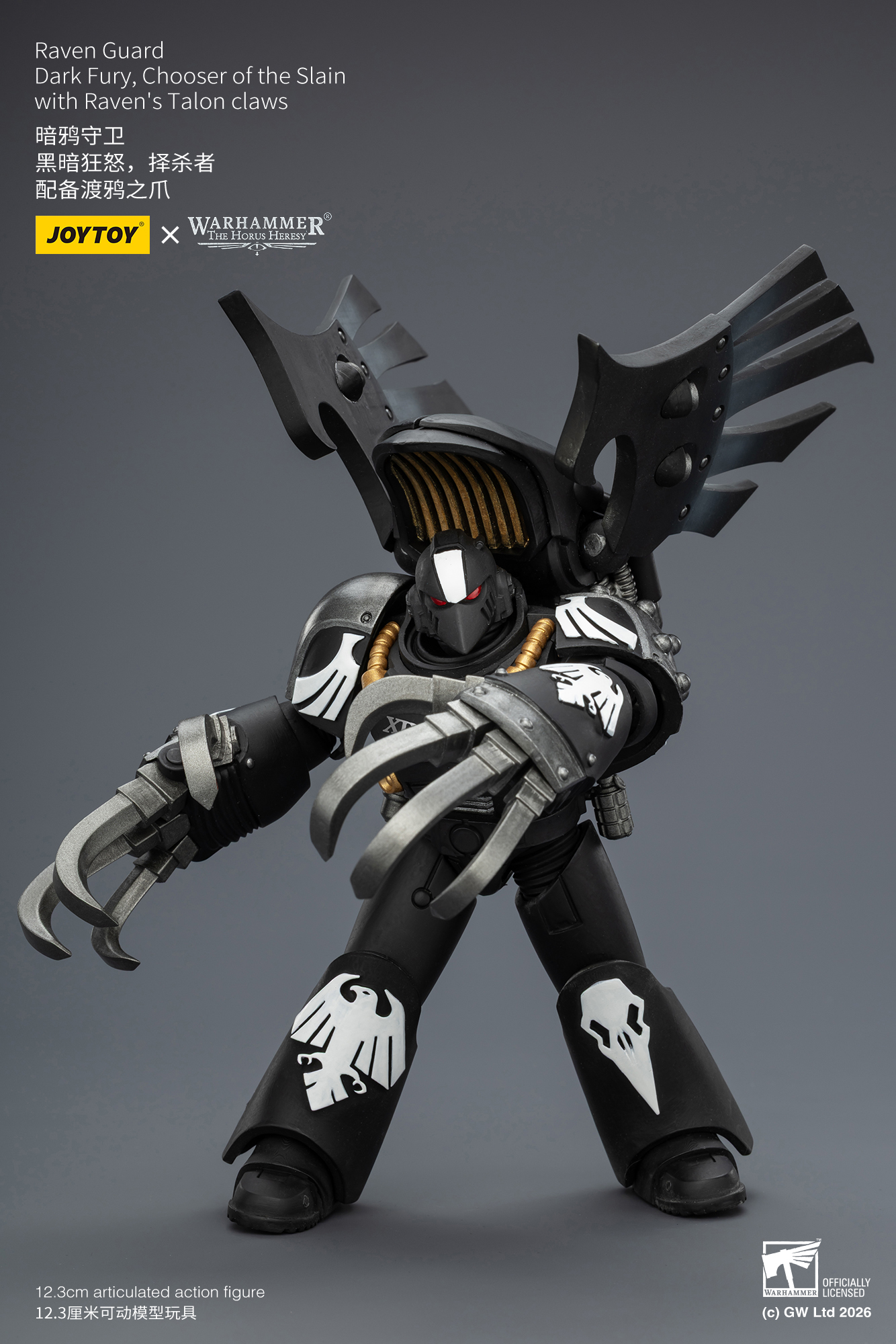 JoyToy Warhammer The Horus Heresy Raven Guard Dark Fury Assault Squad