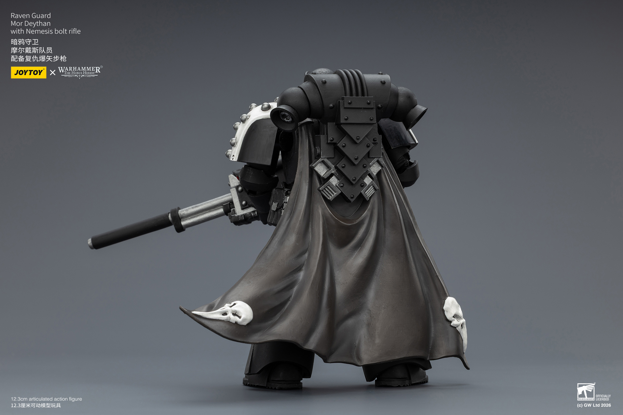 JoyToy Warhammer The Horus Heresy Raven Guard Mor Deythan Squad