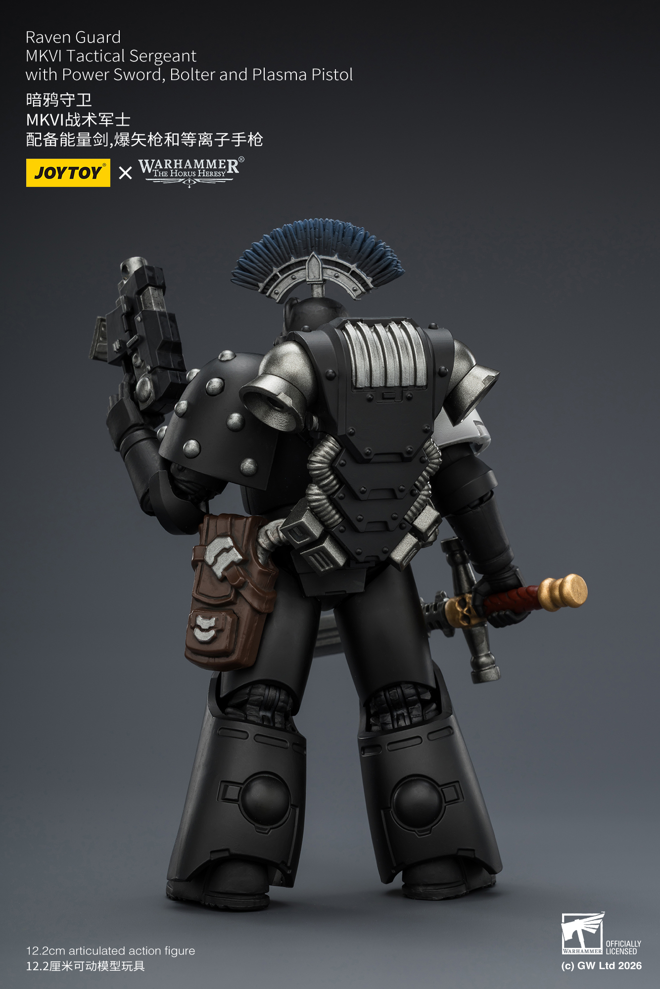 JoyToy Warhammer The Horus Heresy Raven Guard MkVI Tactical Sergeant with Power Sword, Bolter and Plasma Pistol