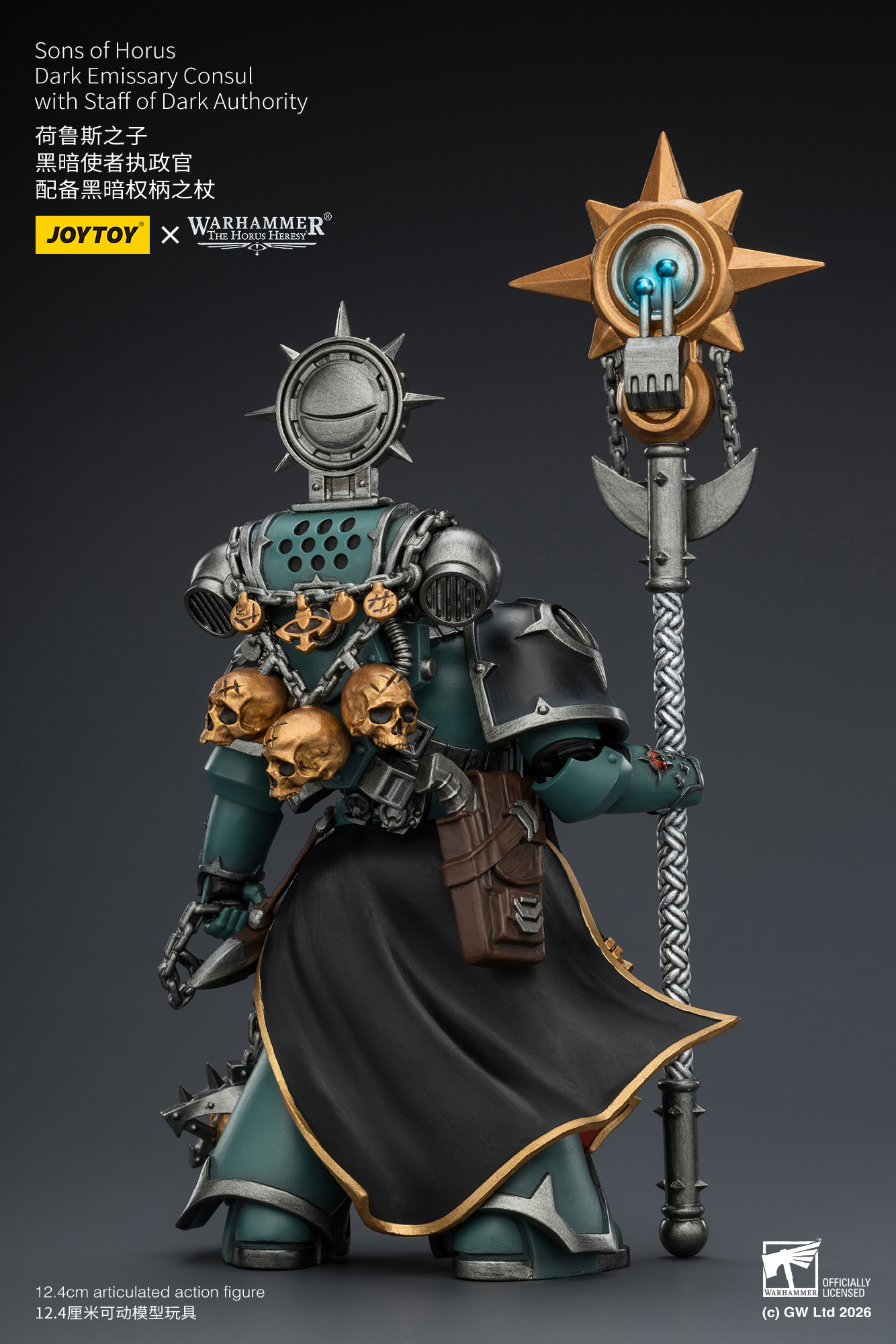JoyToy Warhammer The Horus Heresy Sons of Horus Dark Emissary Consul with Staff of Dark Authority