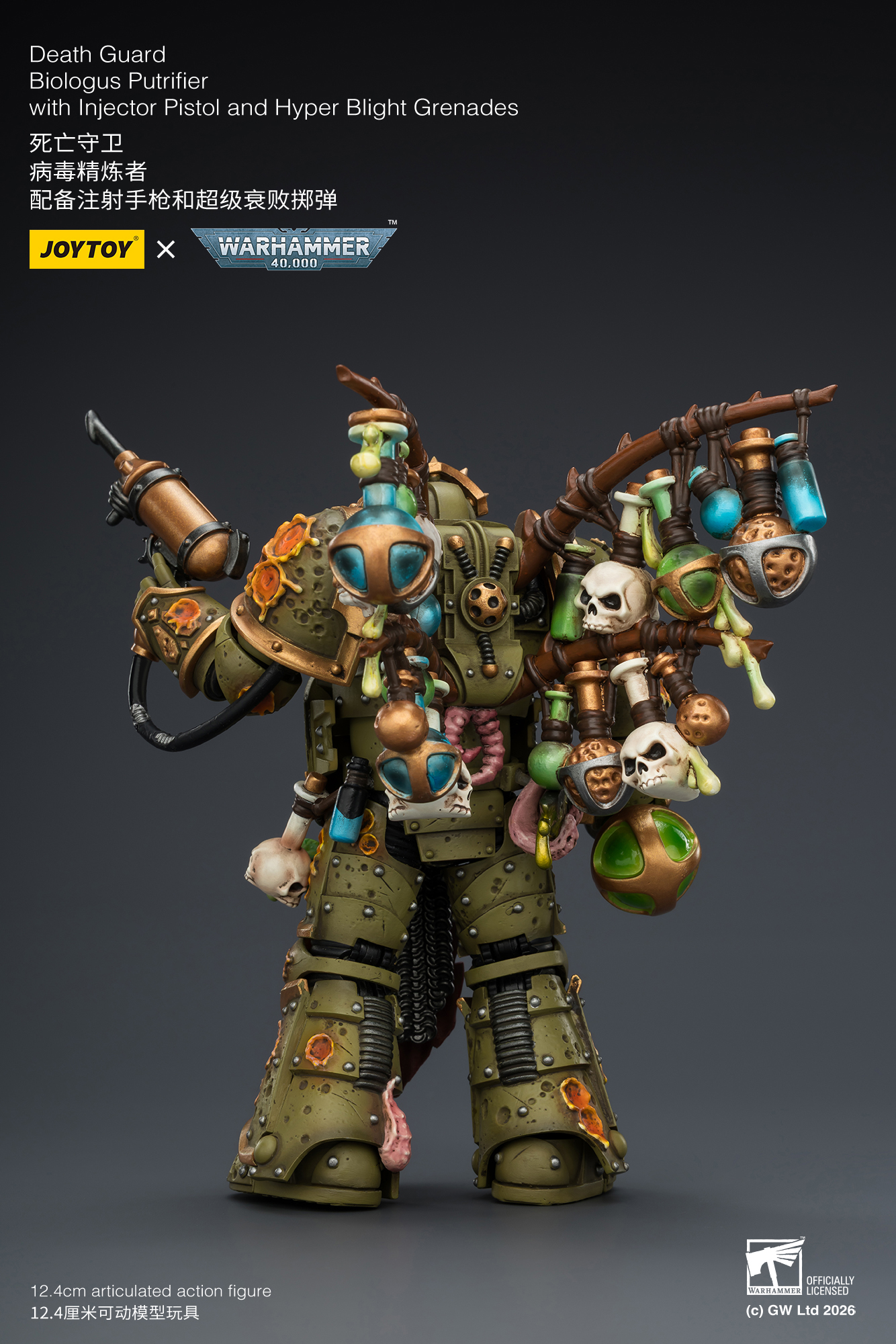 JoyToy WH40K Death Guard Biologus Putrifier with Injector Pistol and Hyper Blight Grenades