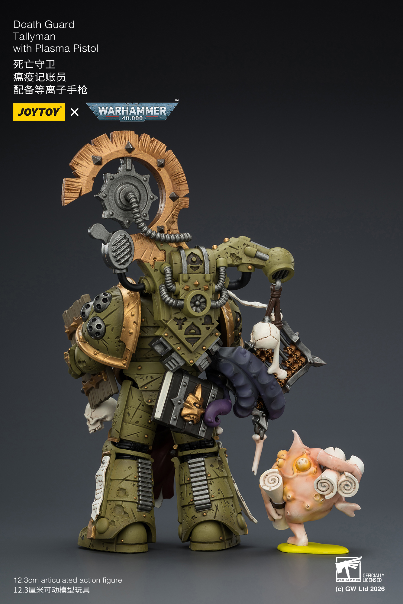 JoyToy WH40K Death Guard Tallyman with Plasma Pistol