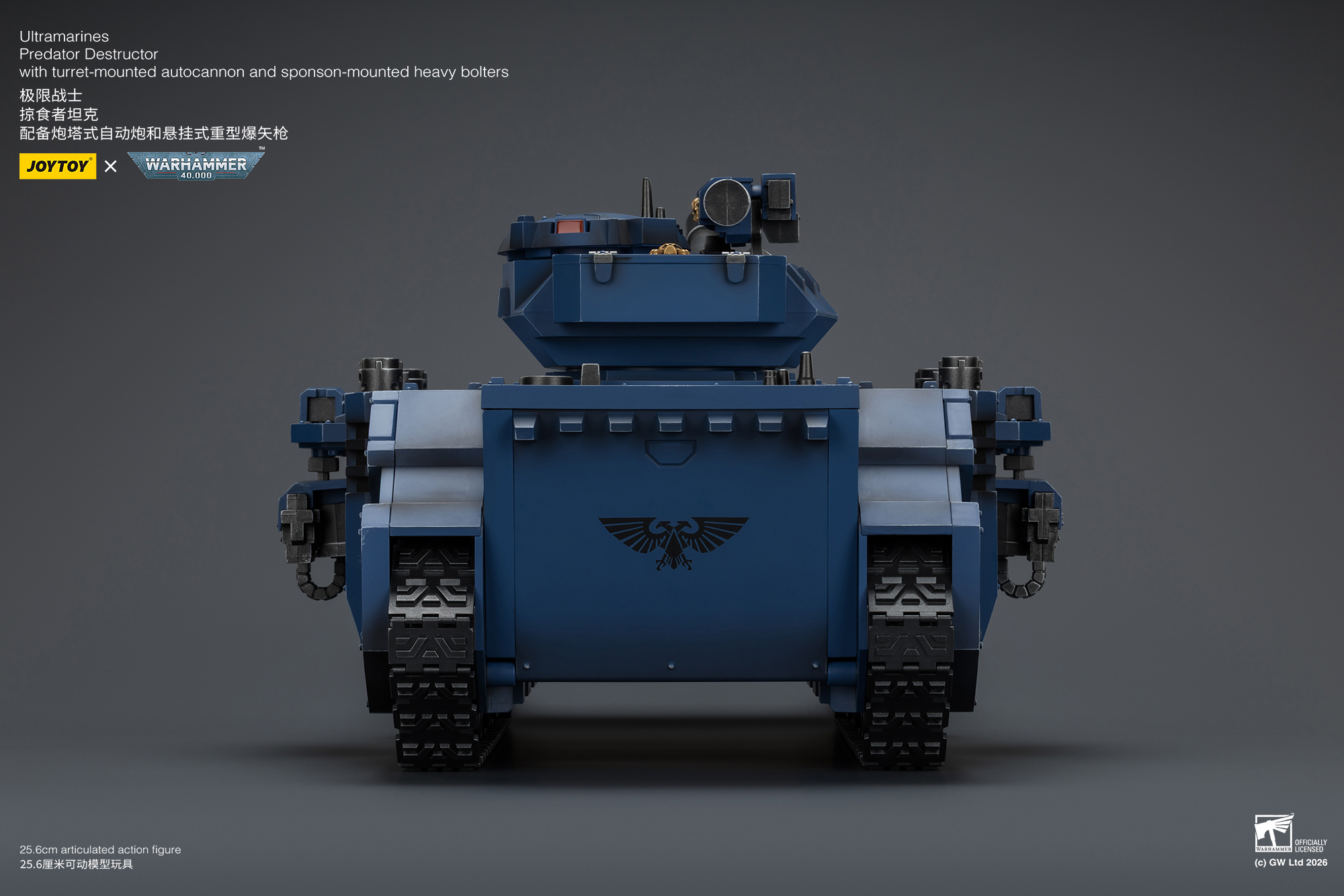 JoyToy WH40K Ultramarines Predator Destructor with turret-mounted autocannon and sponson-mounted heavy bolters